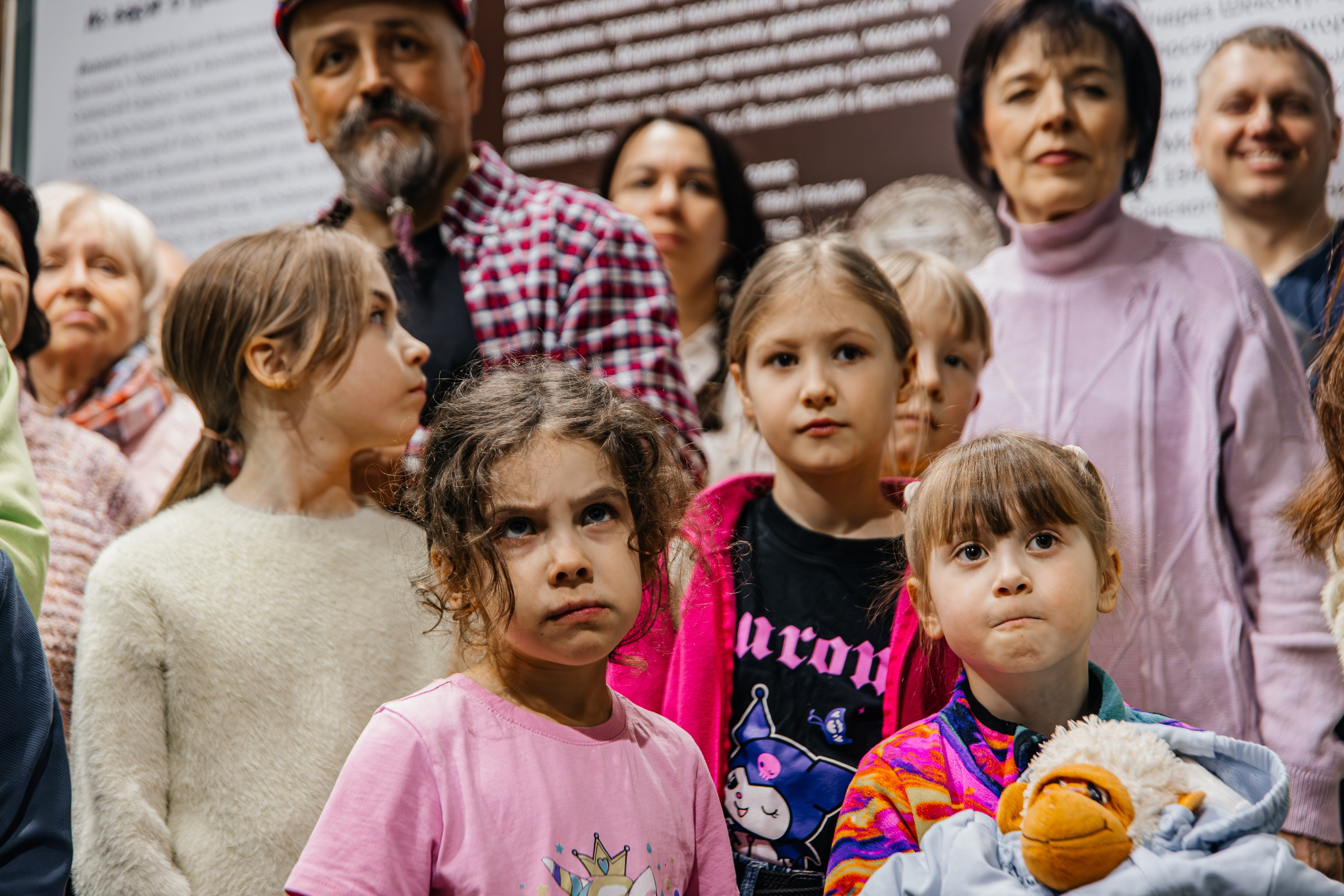 ВЫСТАВКА. ВИКИНГИ