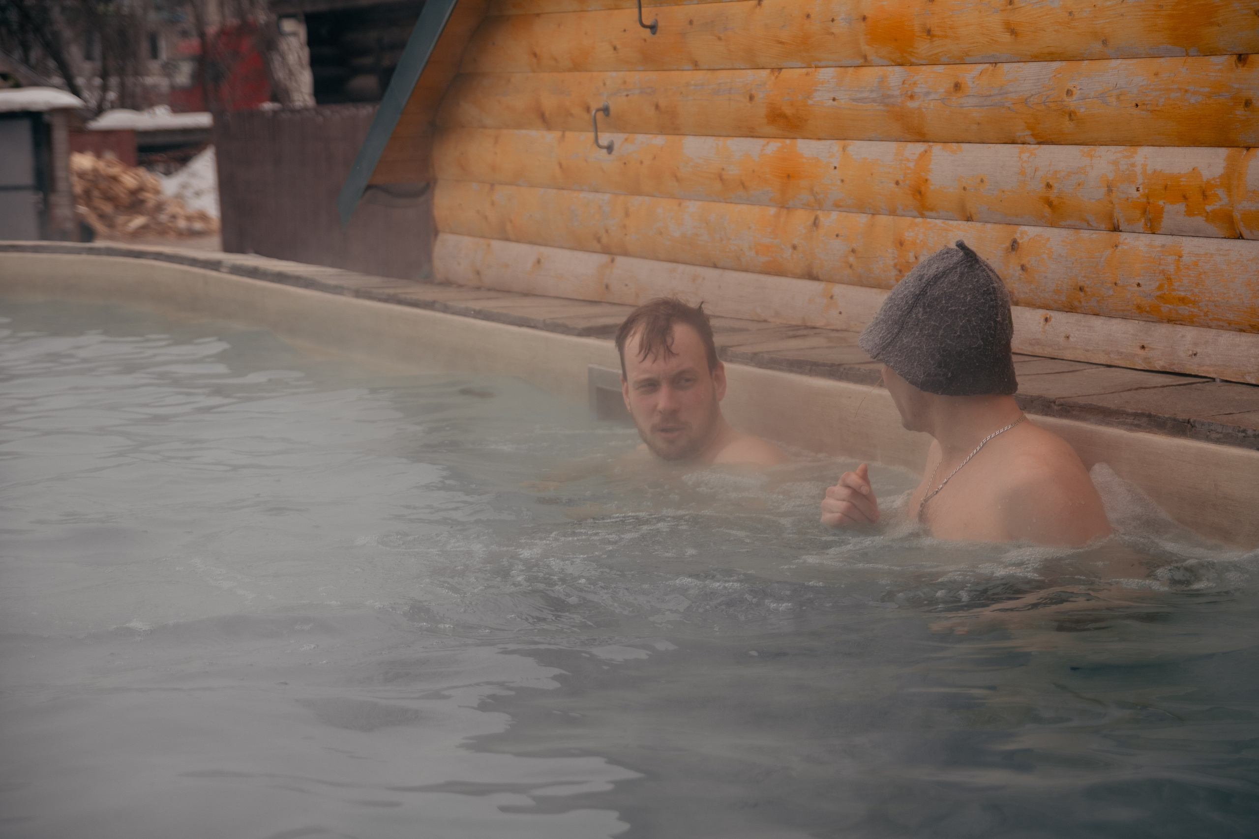 Парная Хармония & БаняЕд