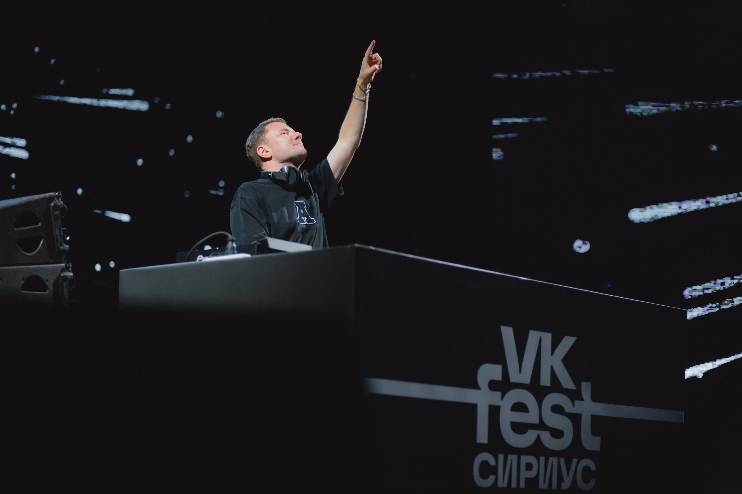 VK FEST'23. Репортажный фотограф Андрей Герасимов