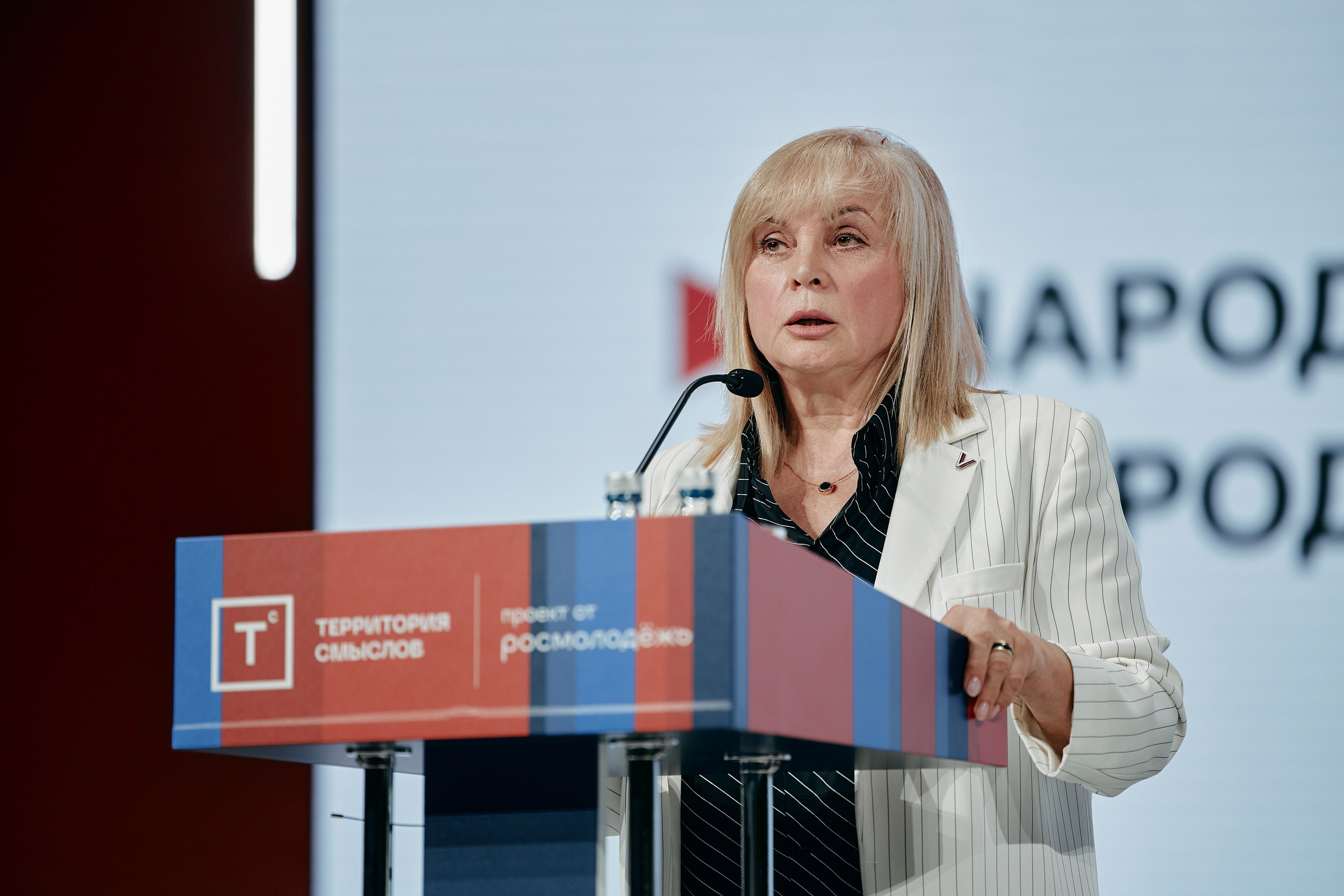 Международные и Всероссийские форумы. Фотограф в Челябинске — Дмитрий Носов