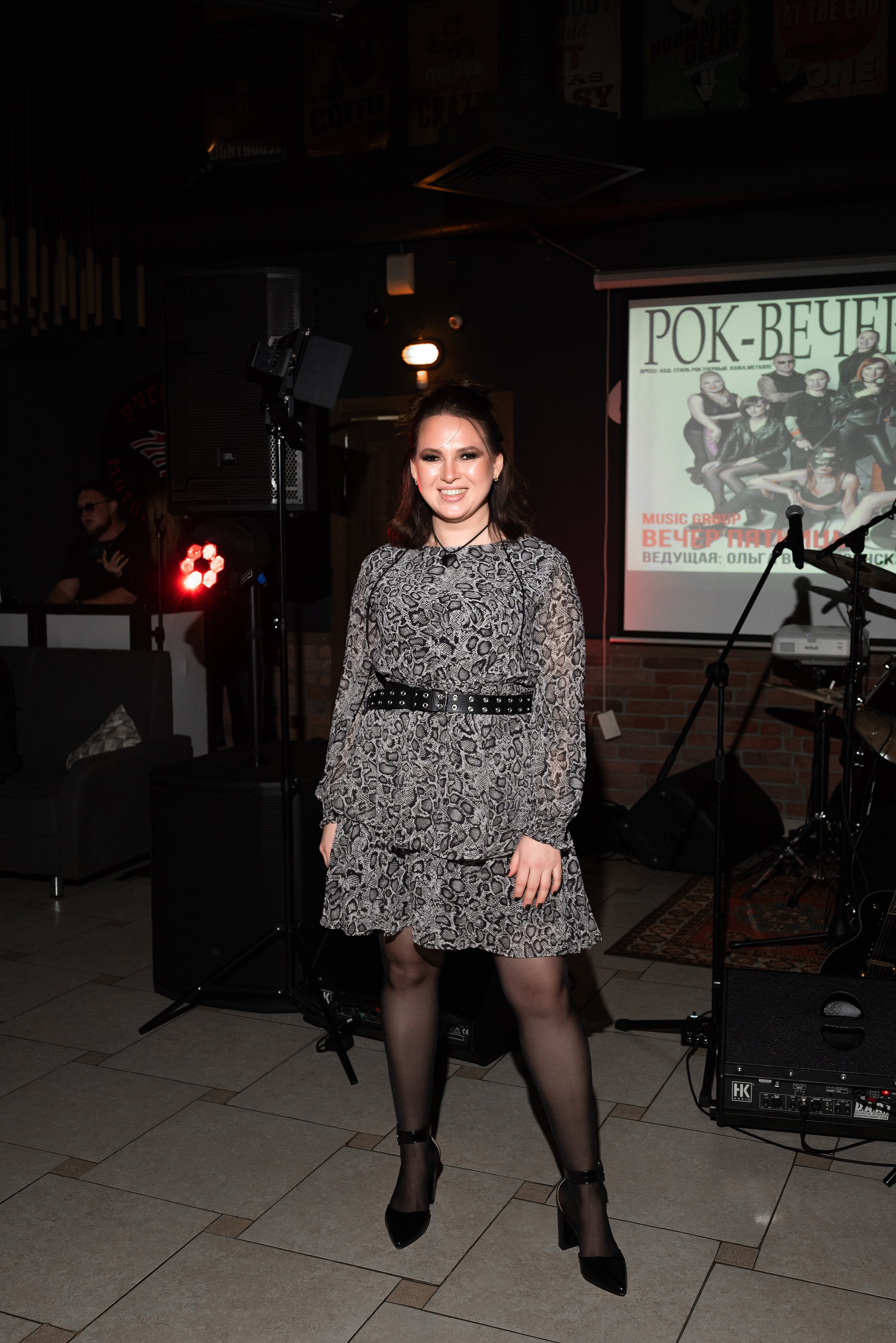 Рок — вечеринка. Бжицких Виталий — фотограф г. Ульяновск