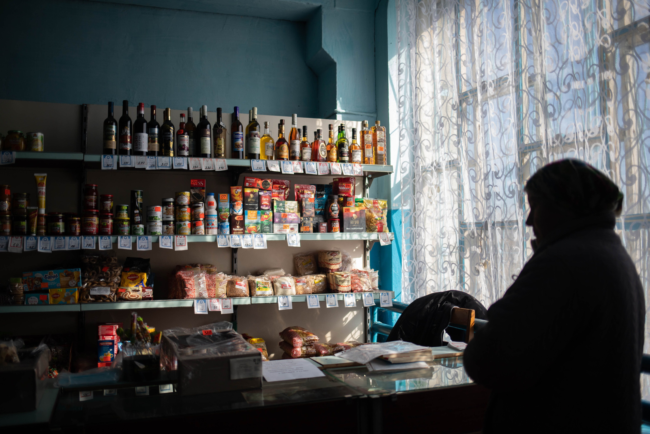 DOC. Photographer Alina Skitovich