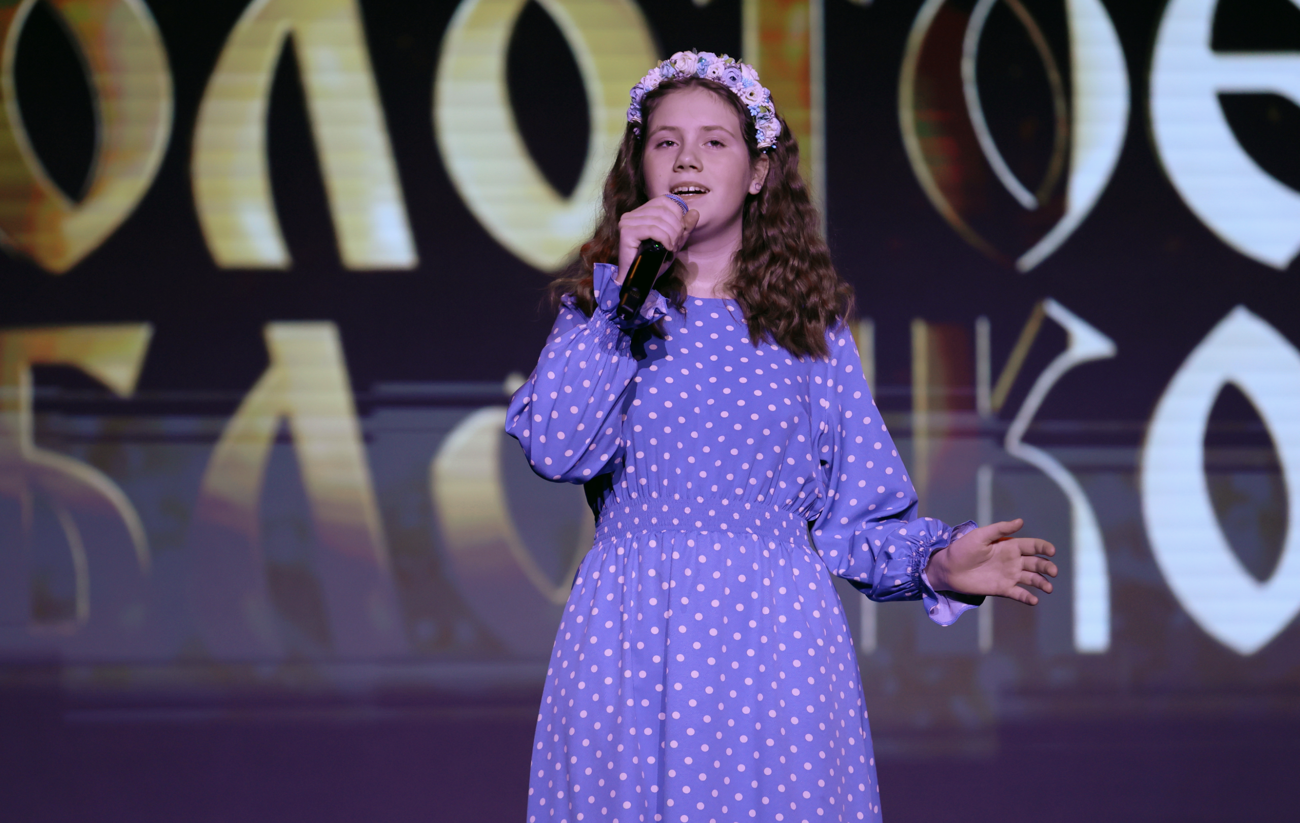 7 марта, часть 2, г. Нефтеюганск. Золотое яблочко