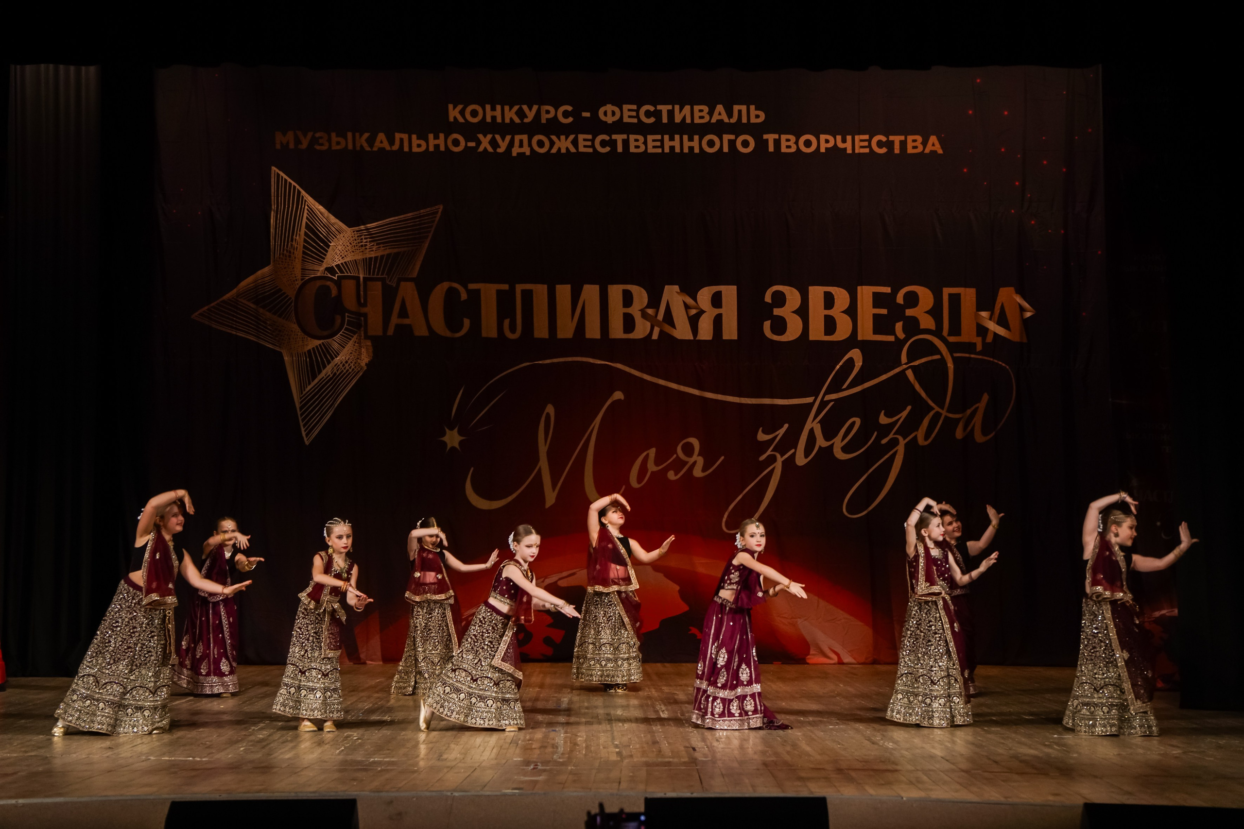 25 октября, г. Нижний Новгород. Золотое яблочко