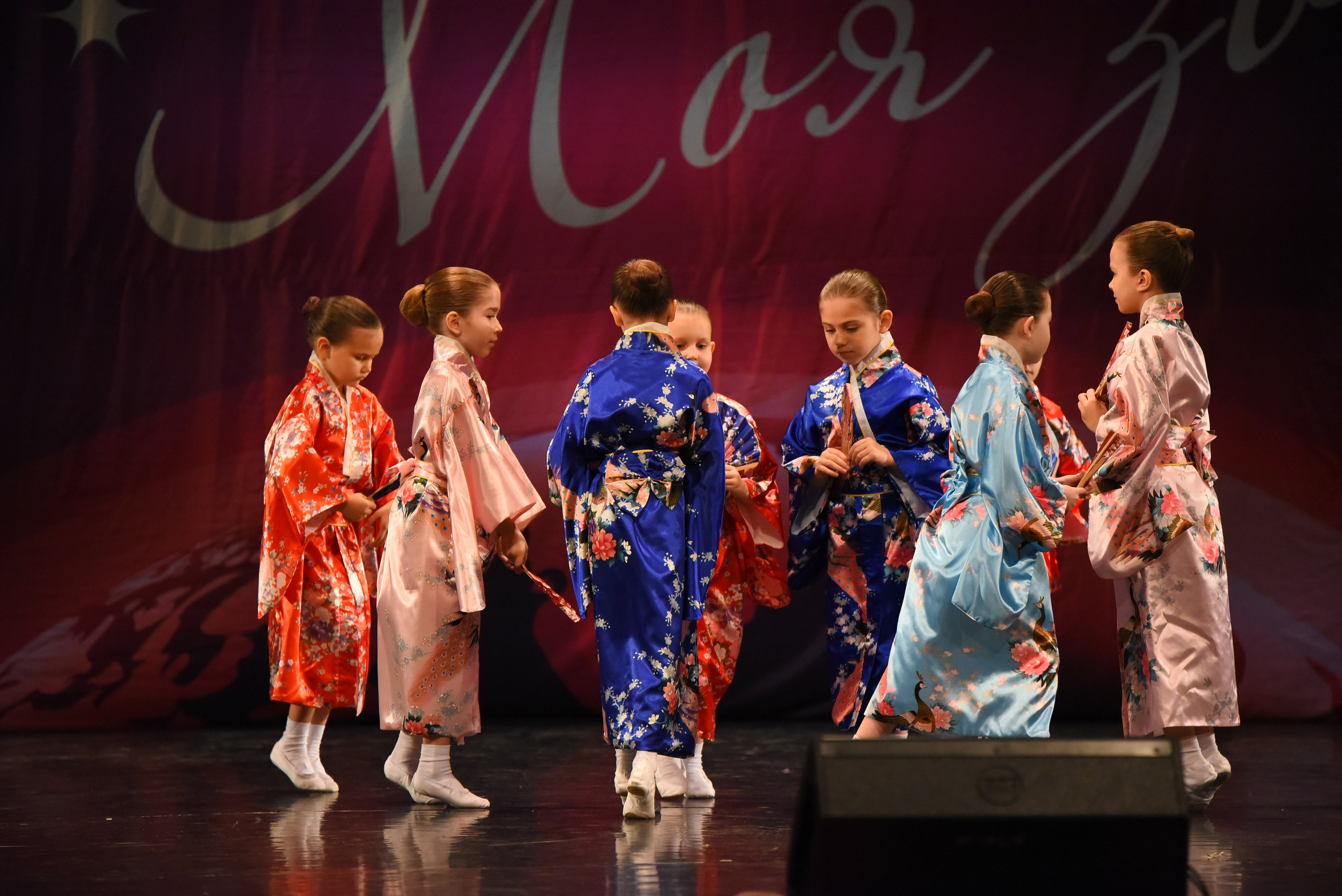 13 декабря, г. Калининград. Золотое яблочко