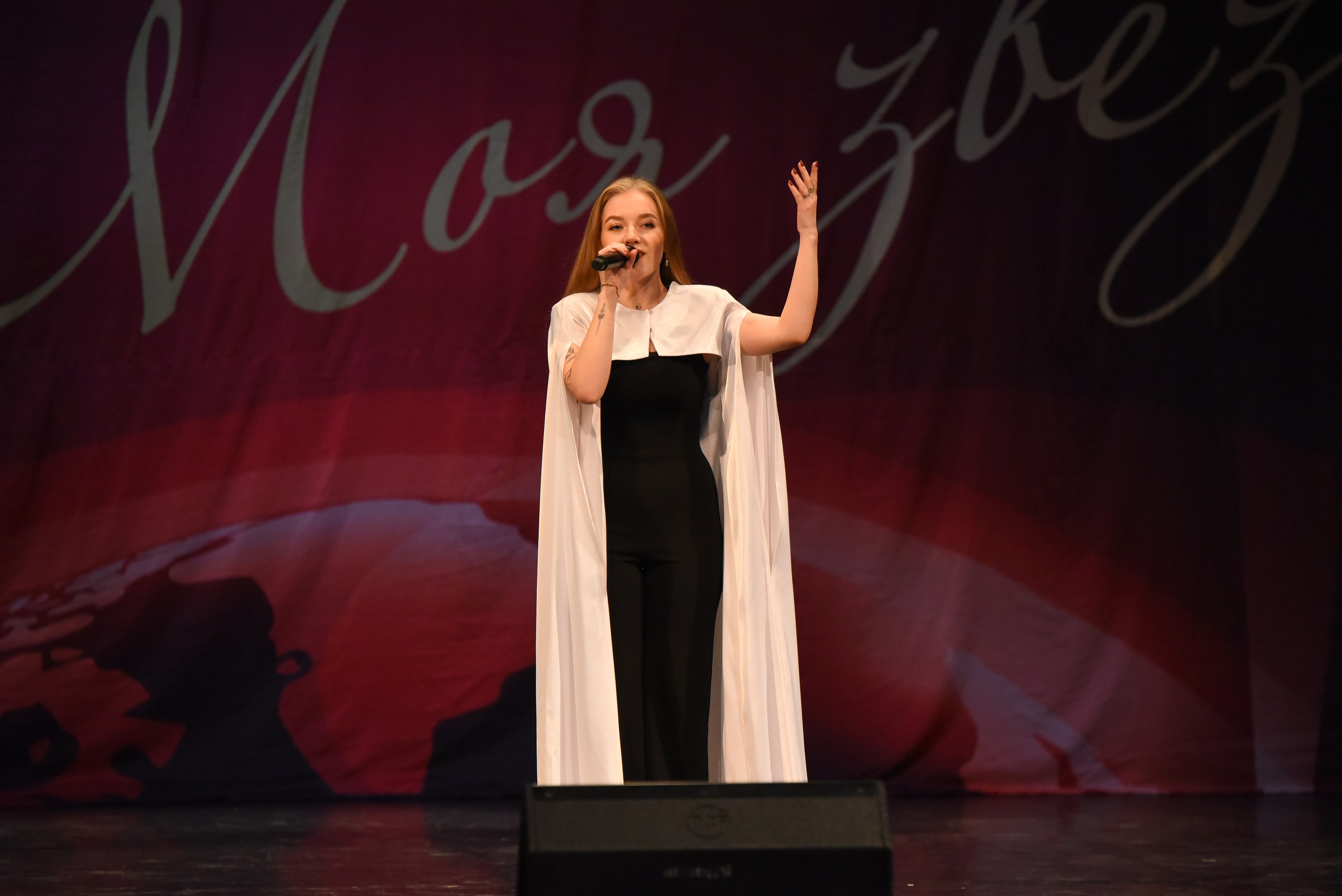 13 декабря, г. Калининград. Золотое яблочко