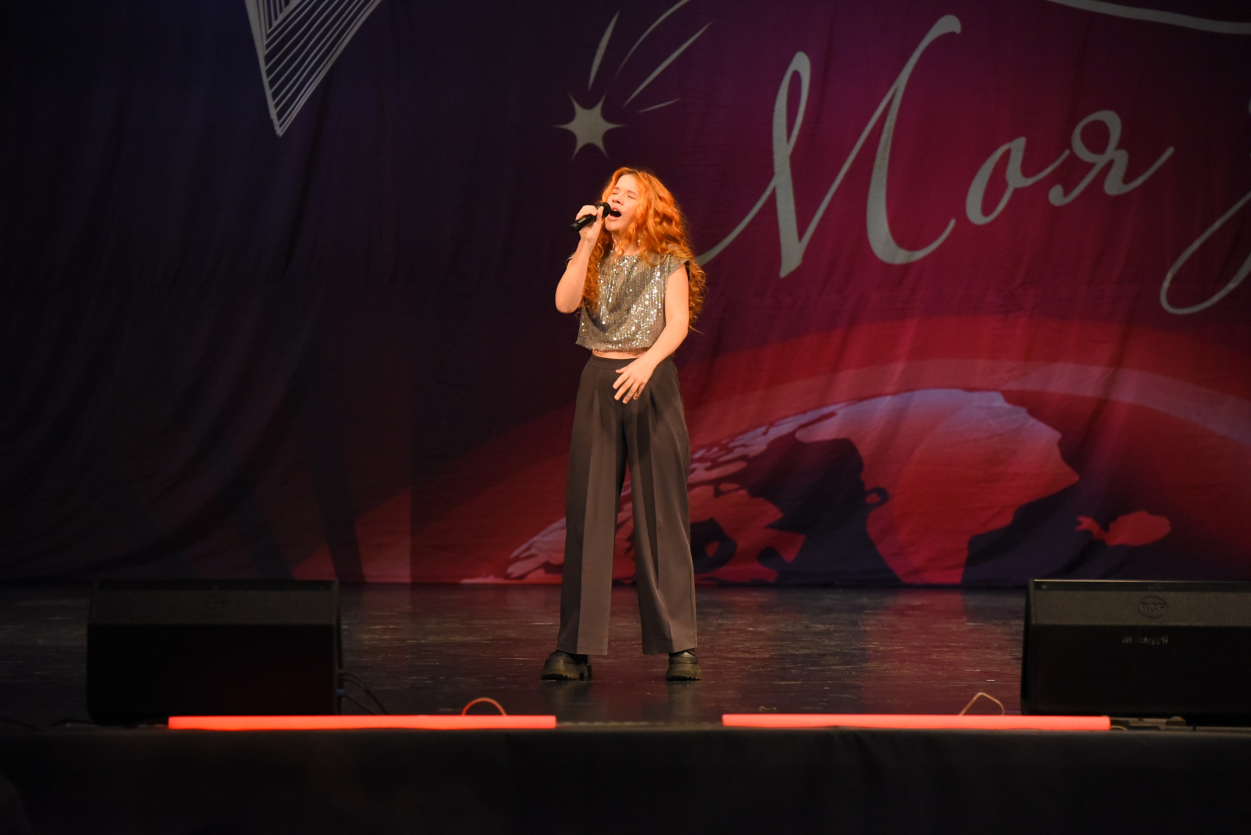 13 декабря, г. Калининград. Золотое яблочко