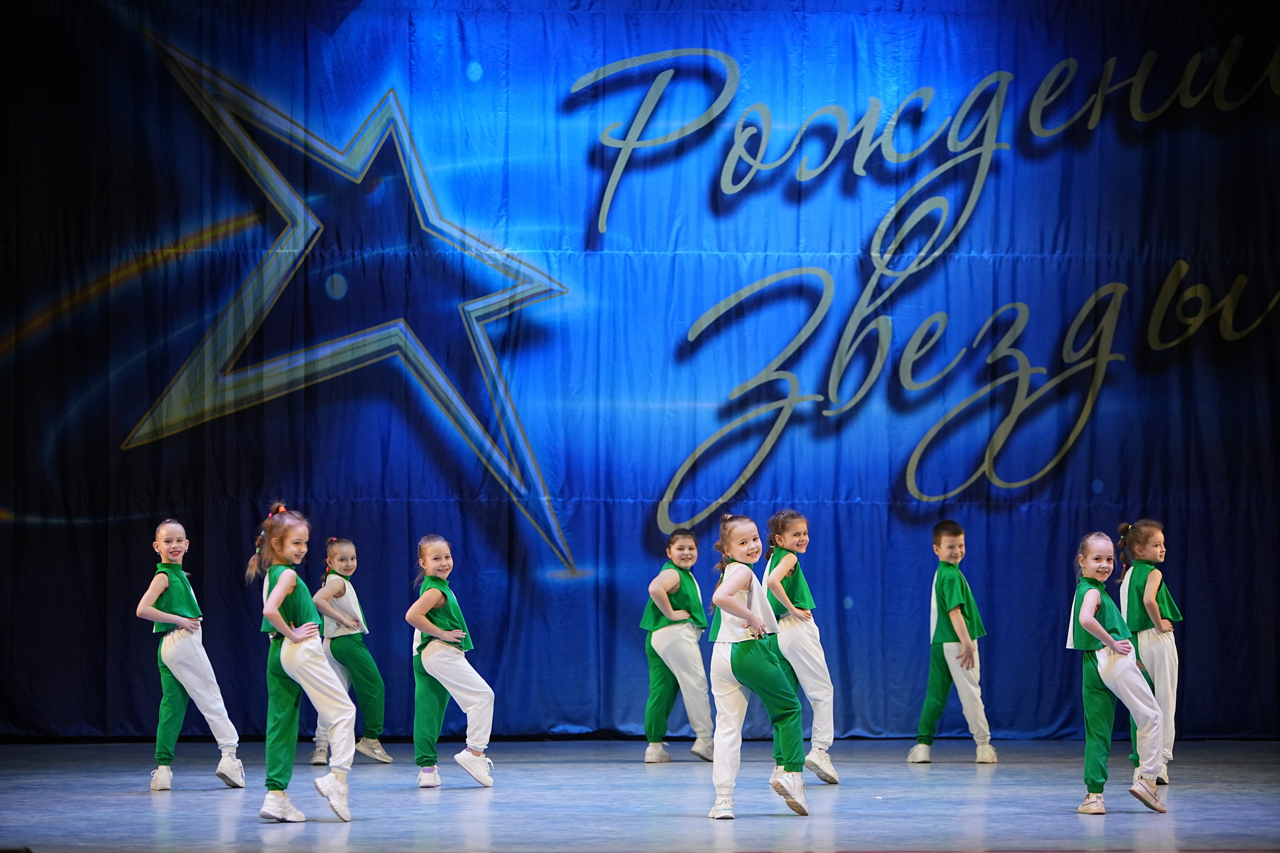 1 марта, г. Ярославль. Золотое яблочко