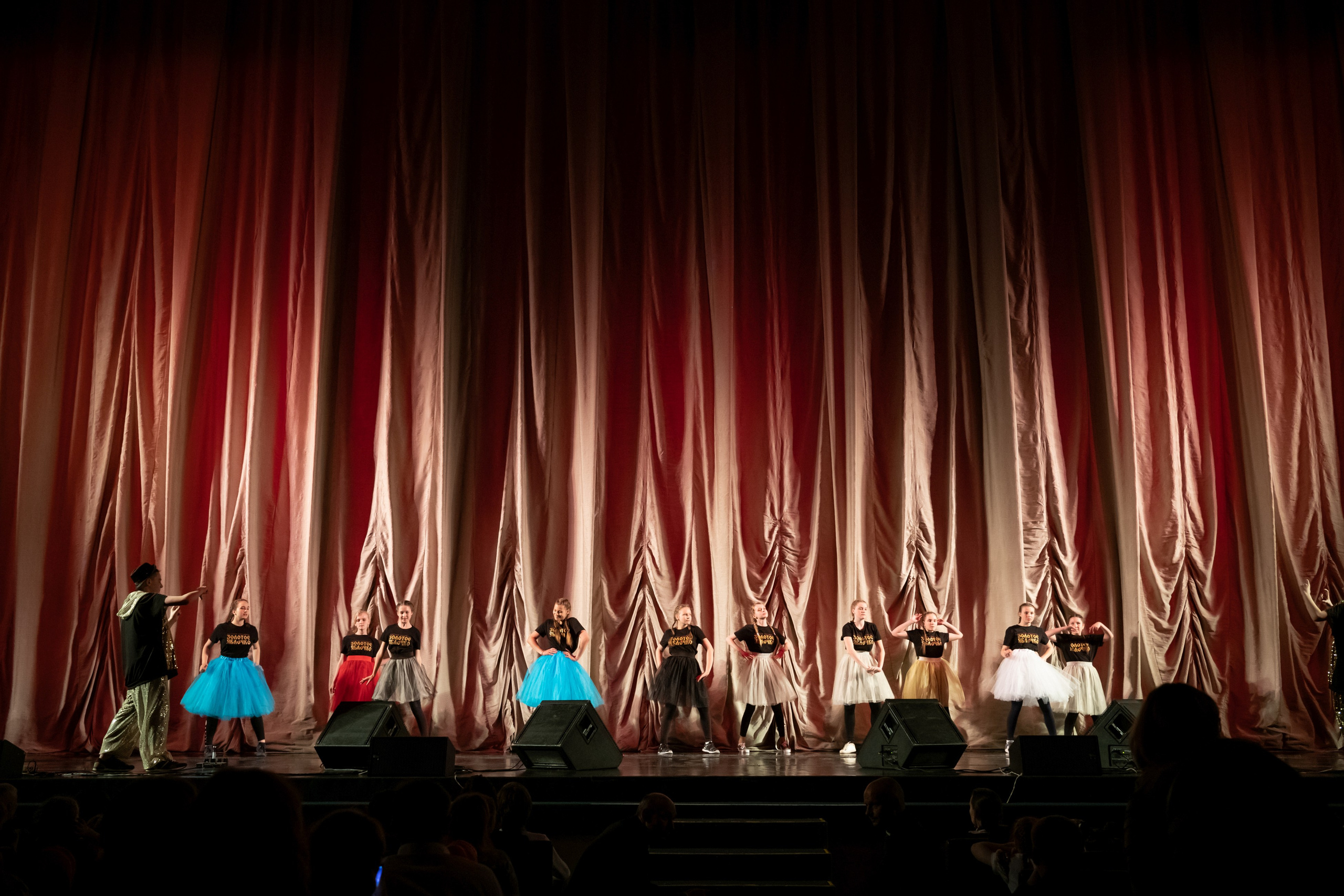 15 сентября, концерт БКЗ. Золотое яблочко