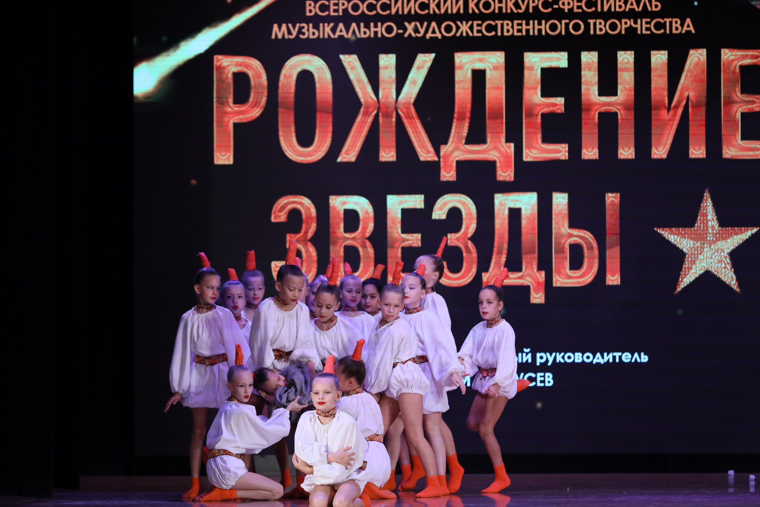 4 ноября, блок 1, видео, номера 1-13, г. Краснодар. Золотое яблочко