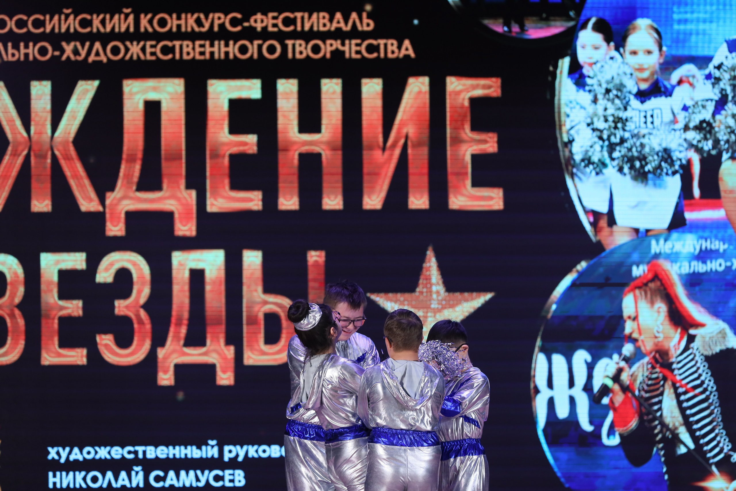 4 ноября, блок 1, видео, номера 59-, г. Краснодар. Золотое яблочко