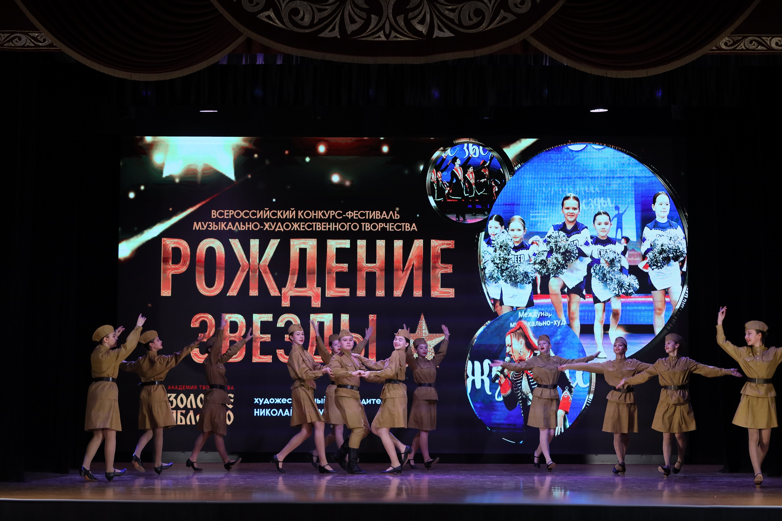 4 ноября, блок 1, видео, номера 1-13, г. Краснодар. Золотое яблочко