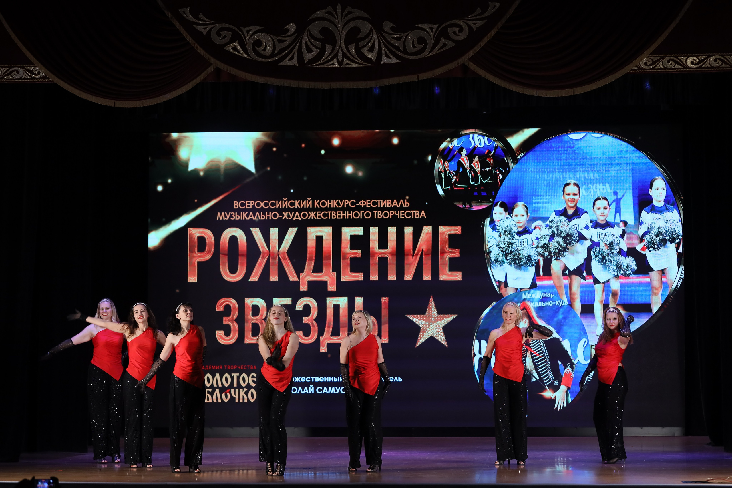 4 ноября, блок 1, видео, номера 59-, г. Краснодар. Золотое яблочко