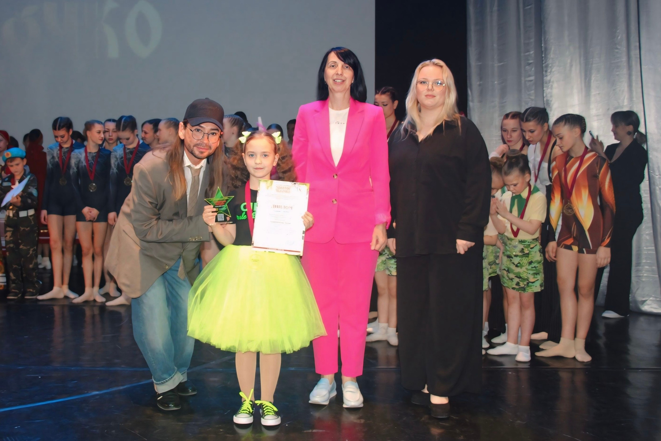 26 апреля, г. Астрахань. Золотое яблочко