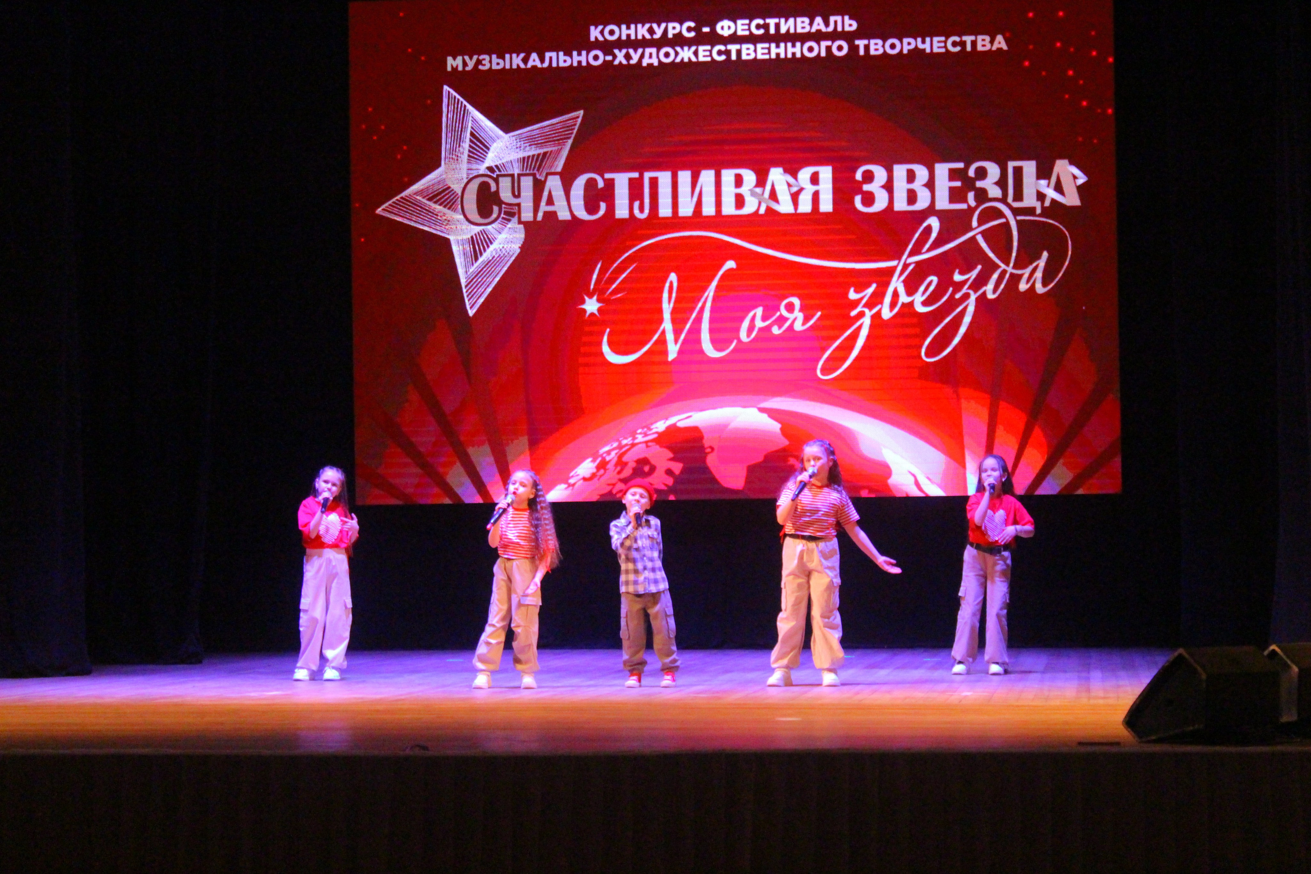 6 декабря, г. Воронеж. Золотое яблочко