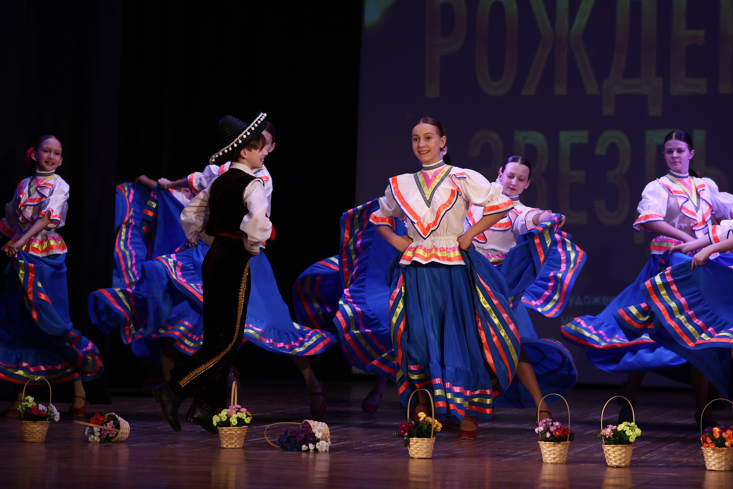 30 марта, г. Самара. Золотое яблочко