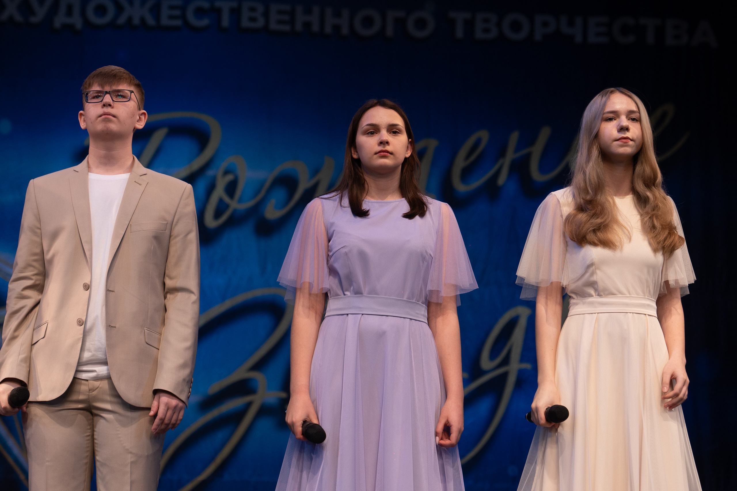 16 марта, г. Хабаровск. Золотое яблочко