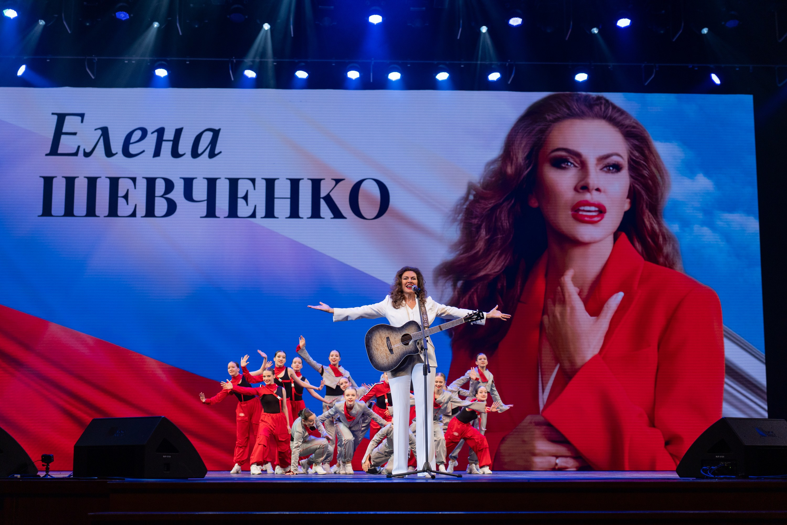 16 мая, г. Москва, Кремль, Концерт. Золотое яблочко