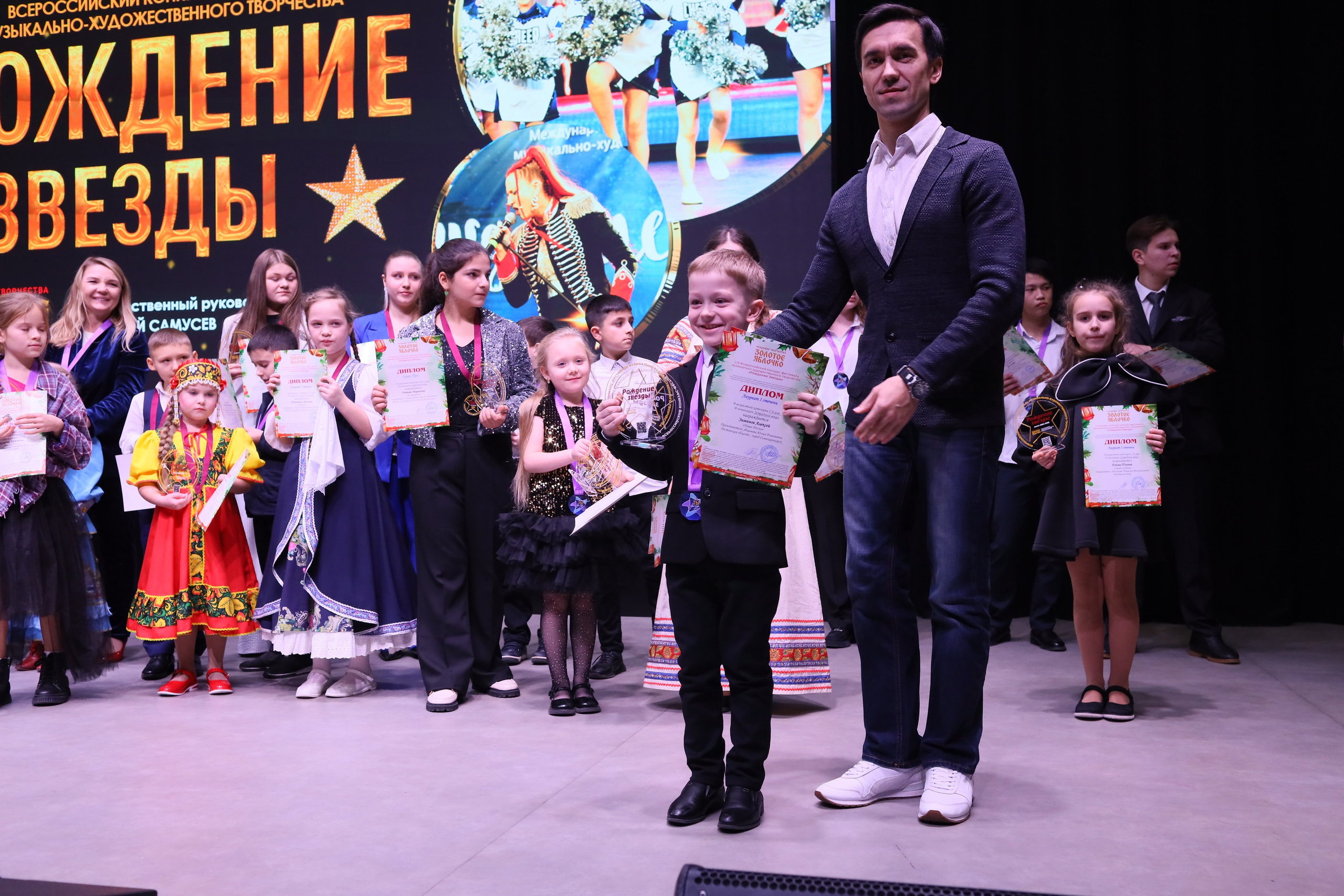 14 декабря, блок 2, награда, г. Ростов-на-Дону. Золотое яблочко