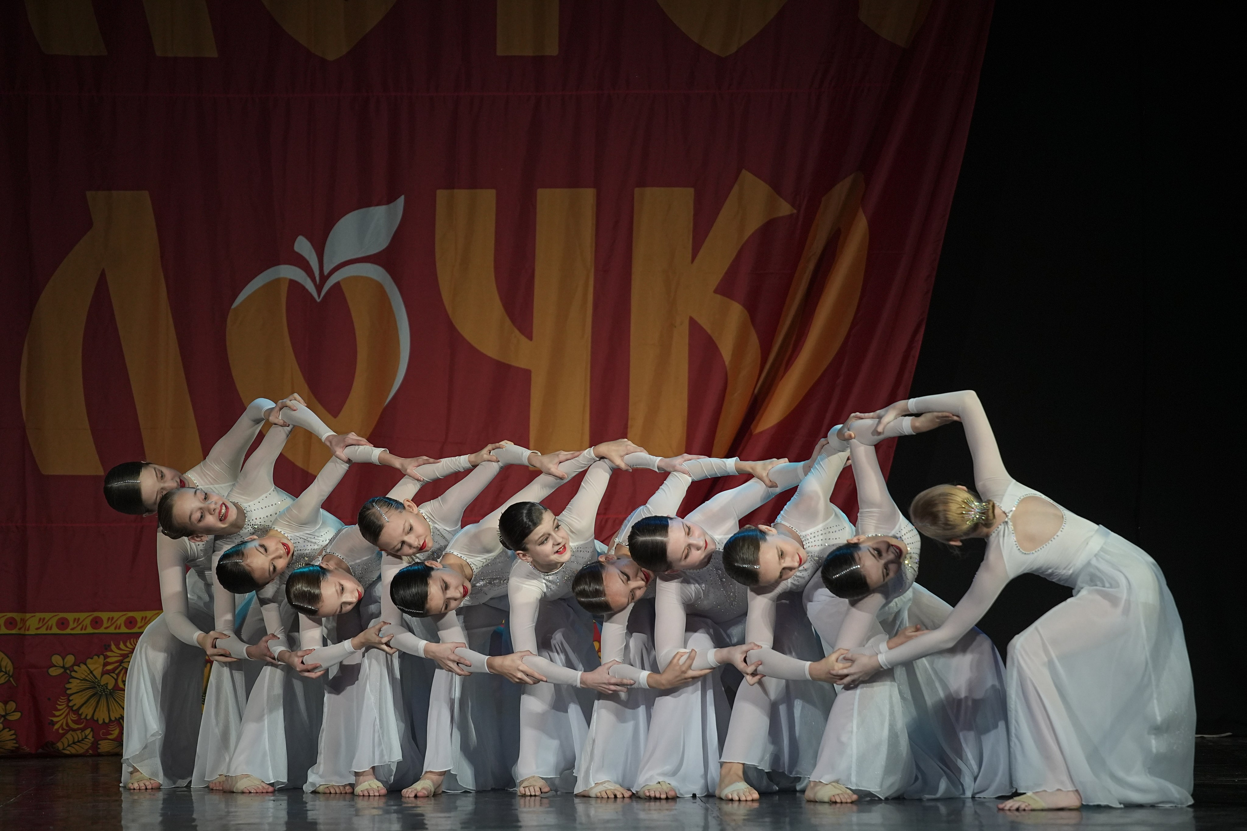 8 декабря, г. Кострома. Золотое яблочко