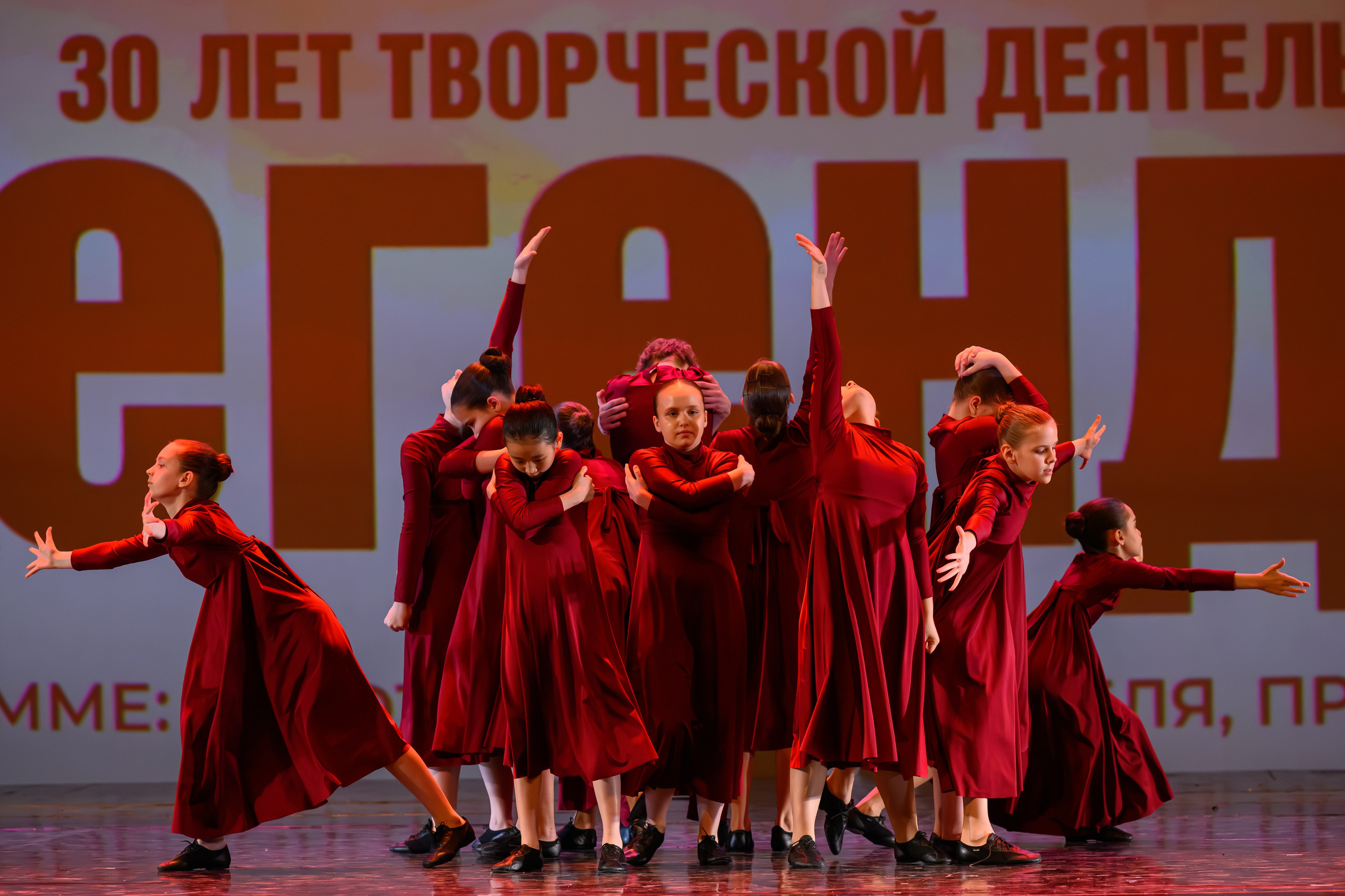 28 апреля, БКЗ Октябрьский, г. Санкт-Петербург. Золотое яблочко