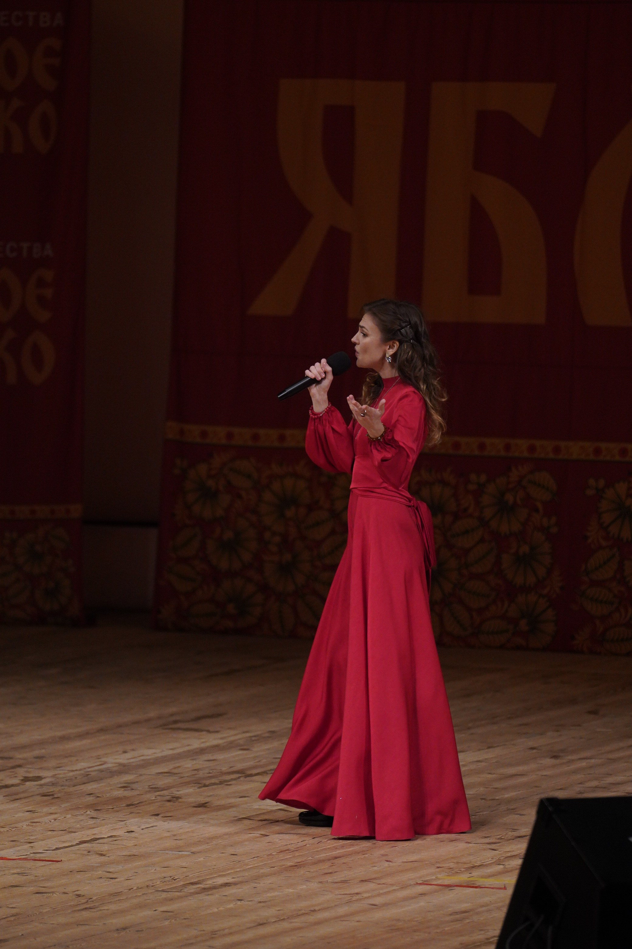 24 ноября, г. Санкт-Петербург. Золотое яблочко