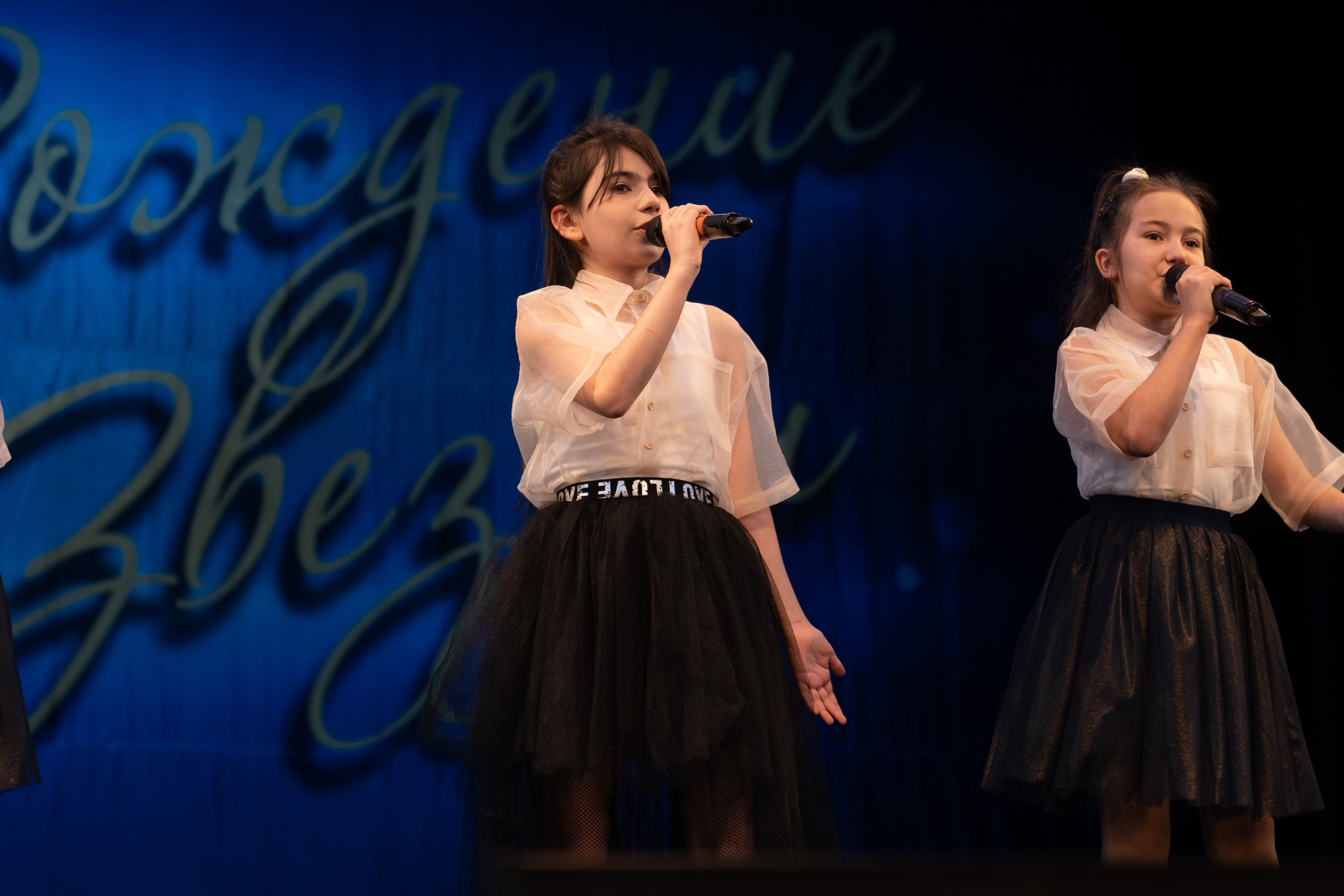 16 марта, г. Хабаровск. Золотое яблочко