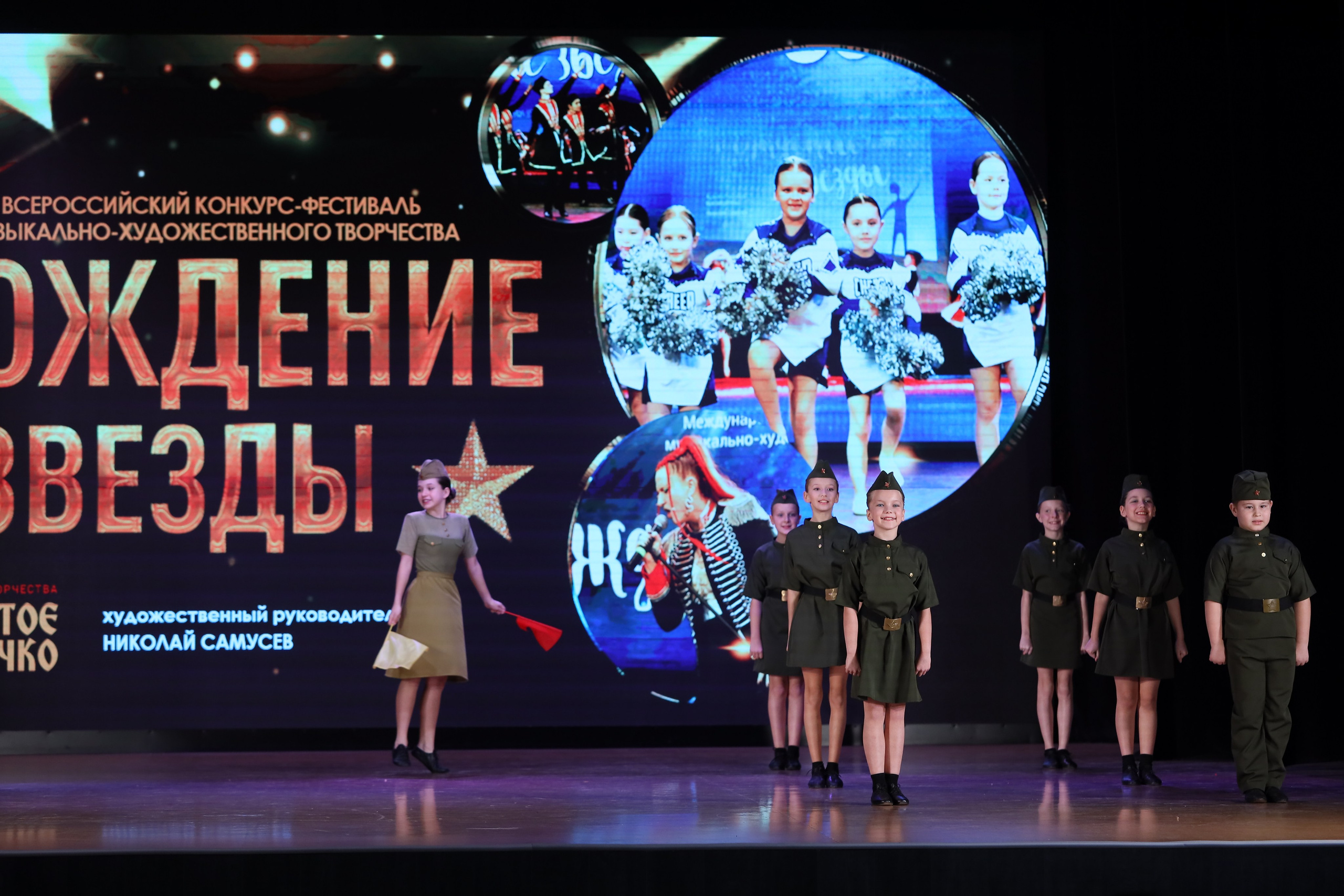 4 ноября, блок 1, видео, номера 1-13, г. Краснодар. Золотое яблочко