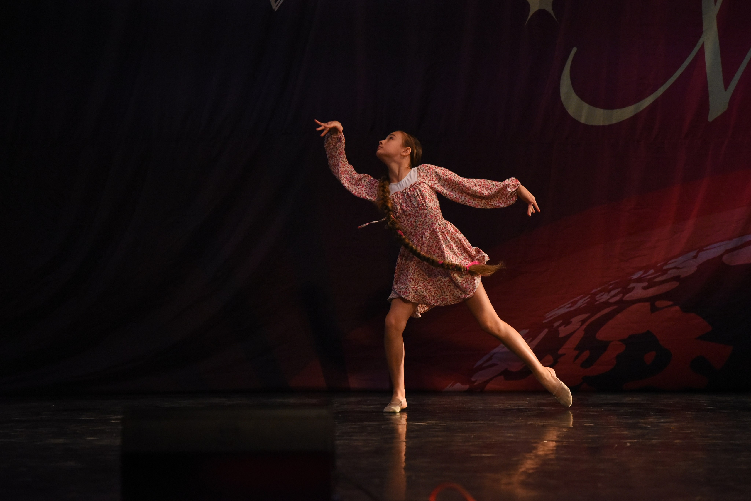 13 декабря, г. Калининград. Золотое яблочко