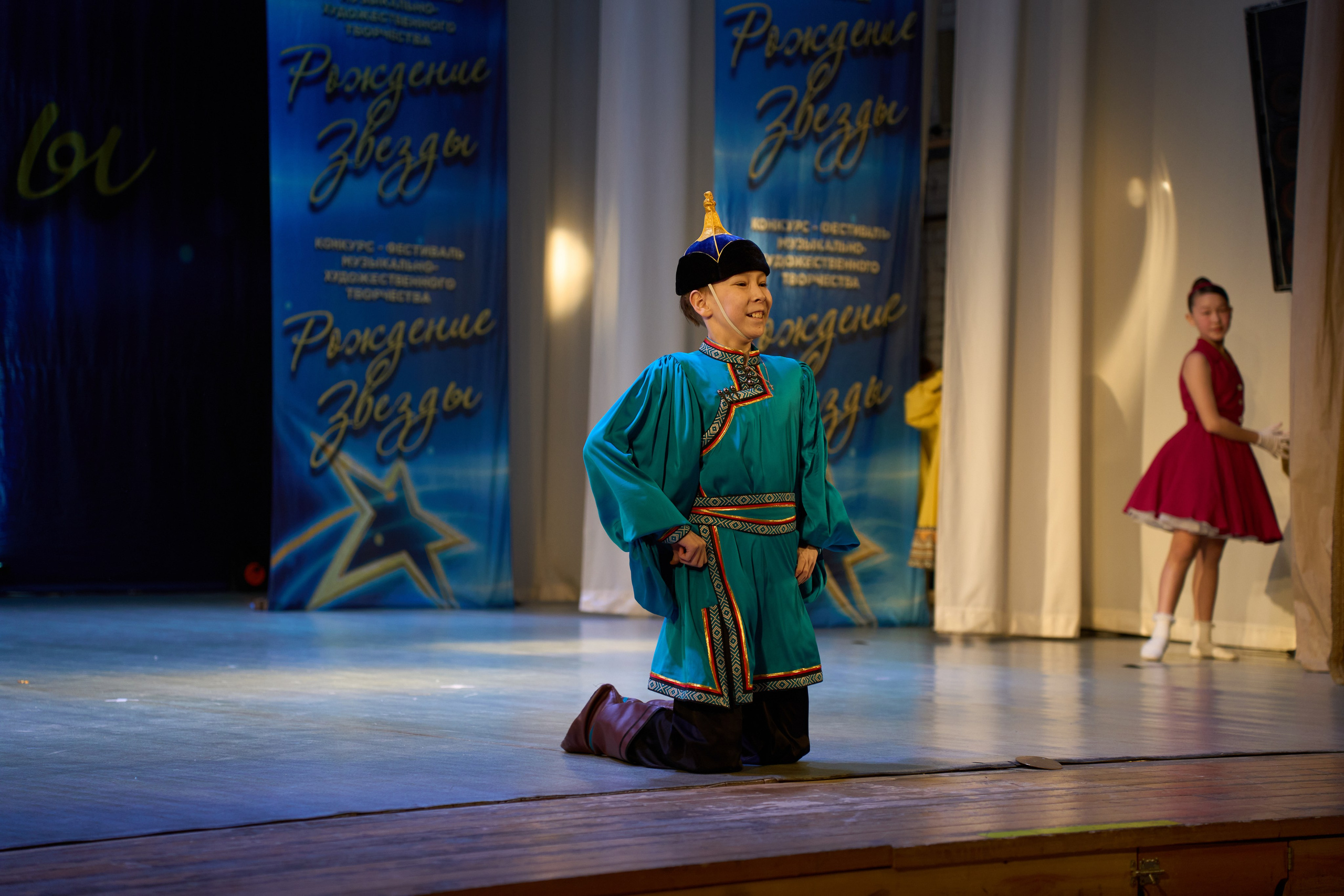 23 марта, г. Якутск. Золотое яблочко