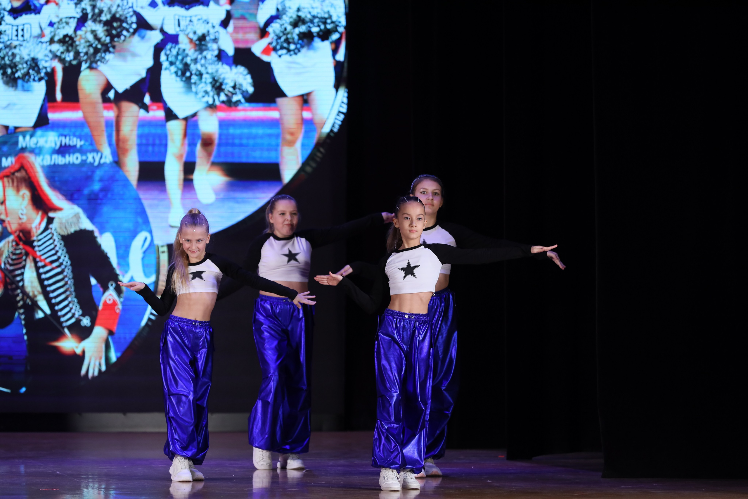 4 ноября, блок 1, видео, номера 14-29, г. Краснодар. Золотое яблочко