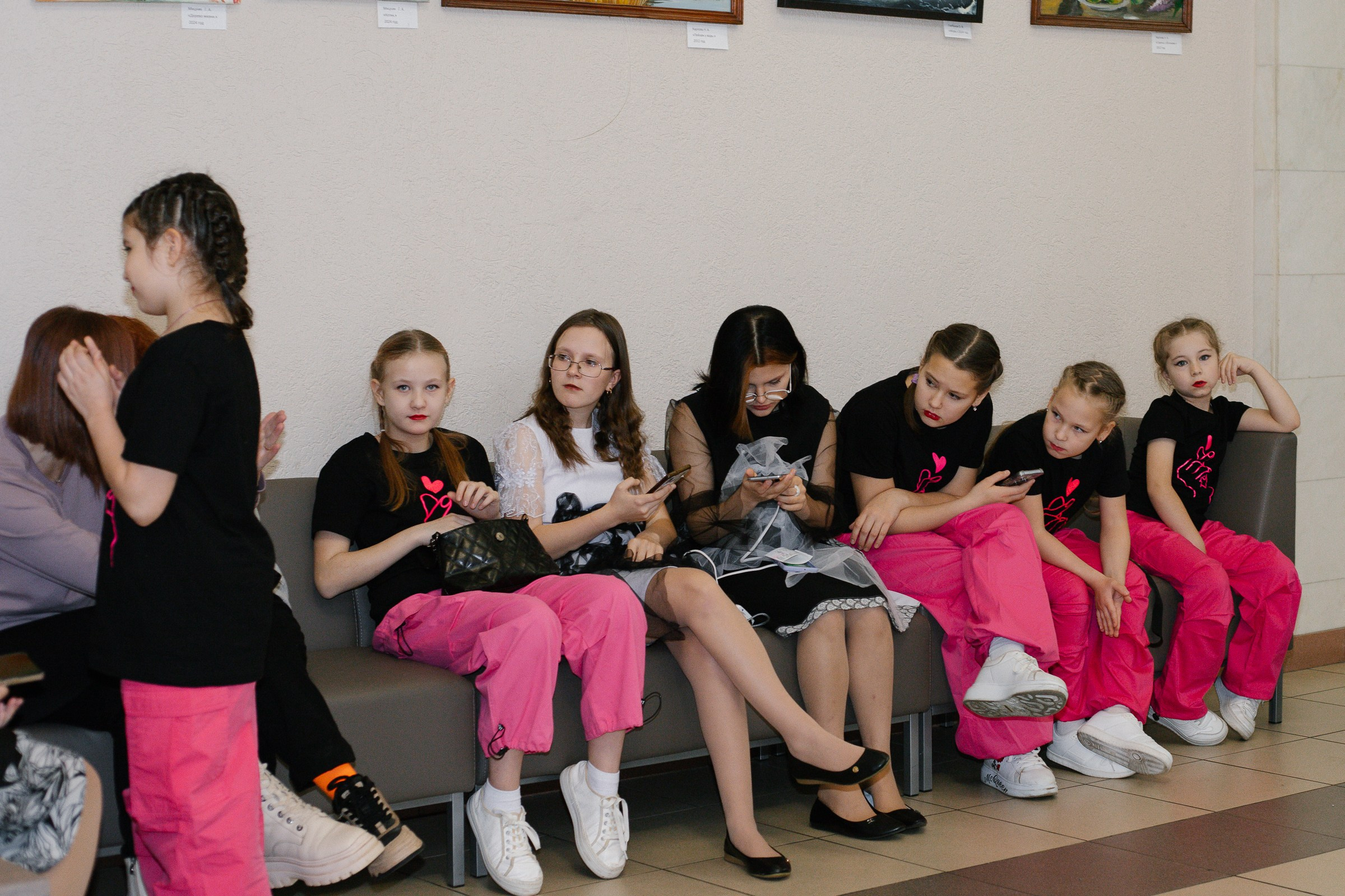 9 ноября, г. Екатеринбург. Золотое яблочко