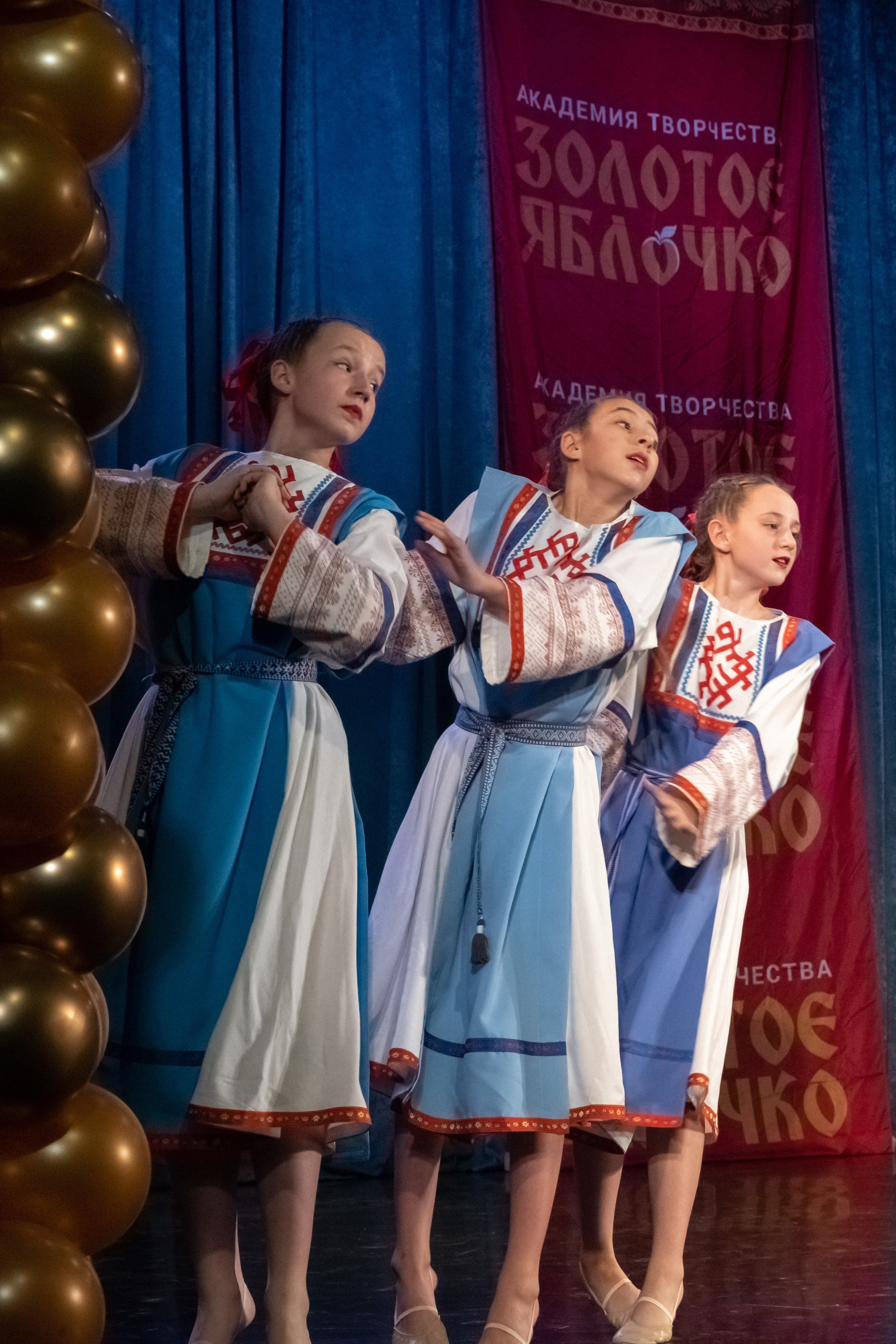 7 декабря, г. Выборг. Золотое яблочко