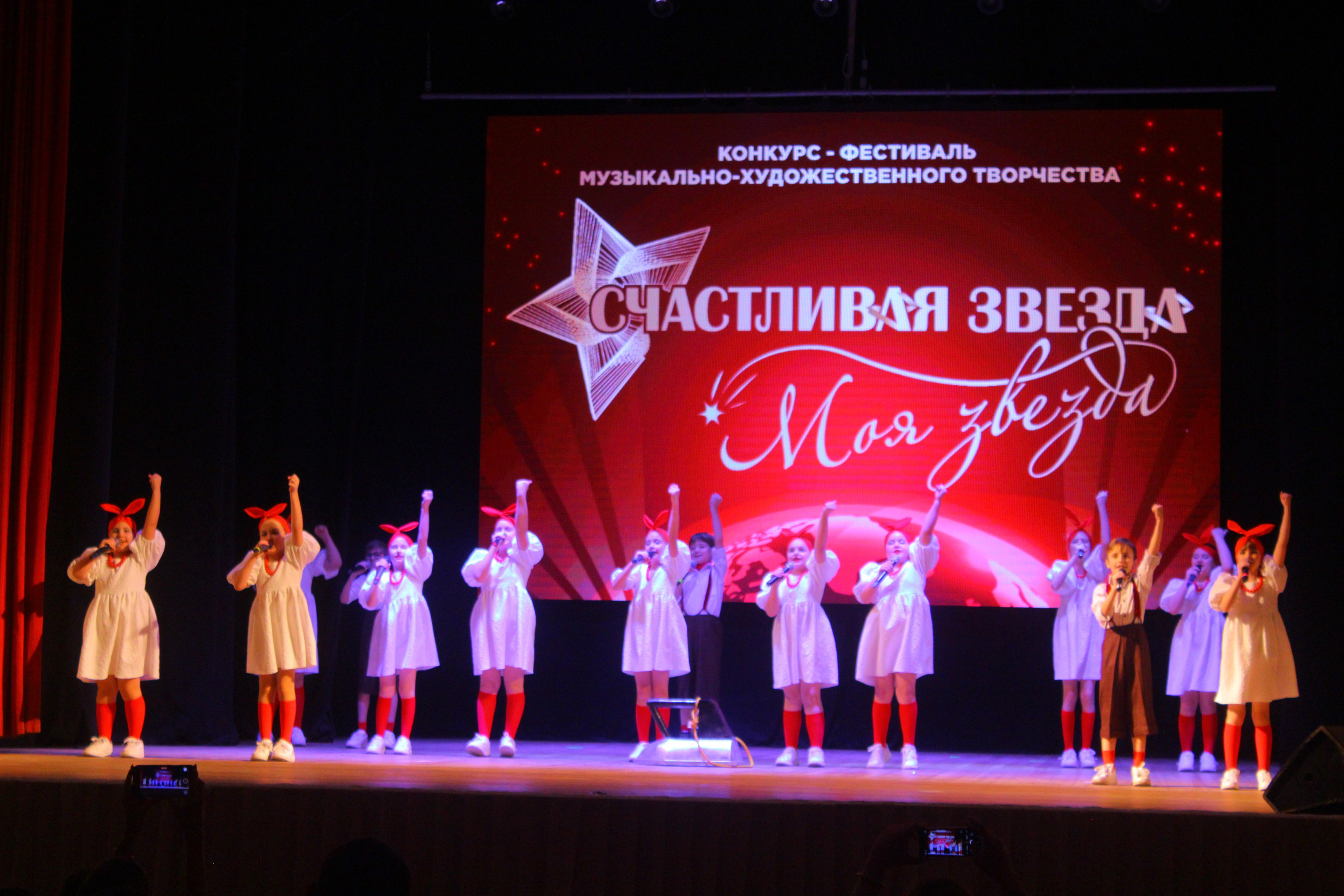 6 декабря, г. Воронеж. Золотое яблочко