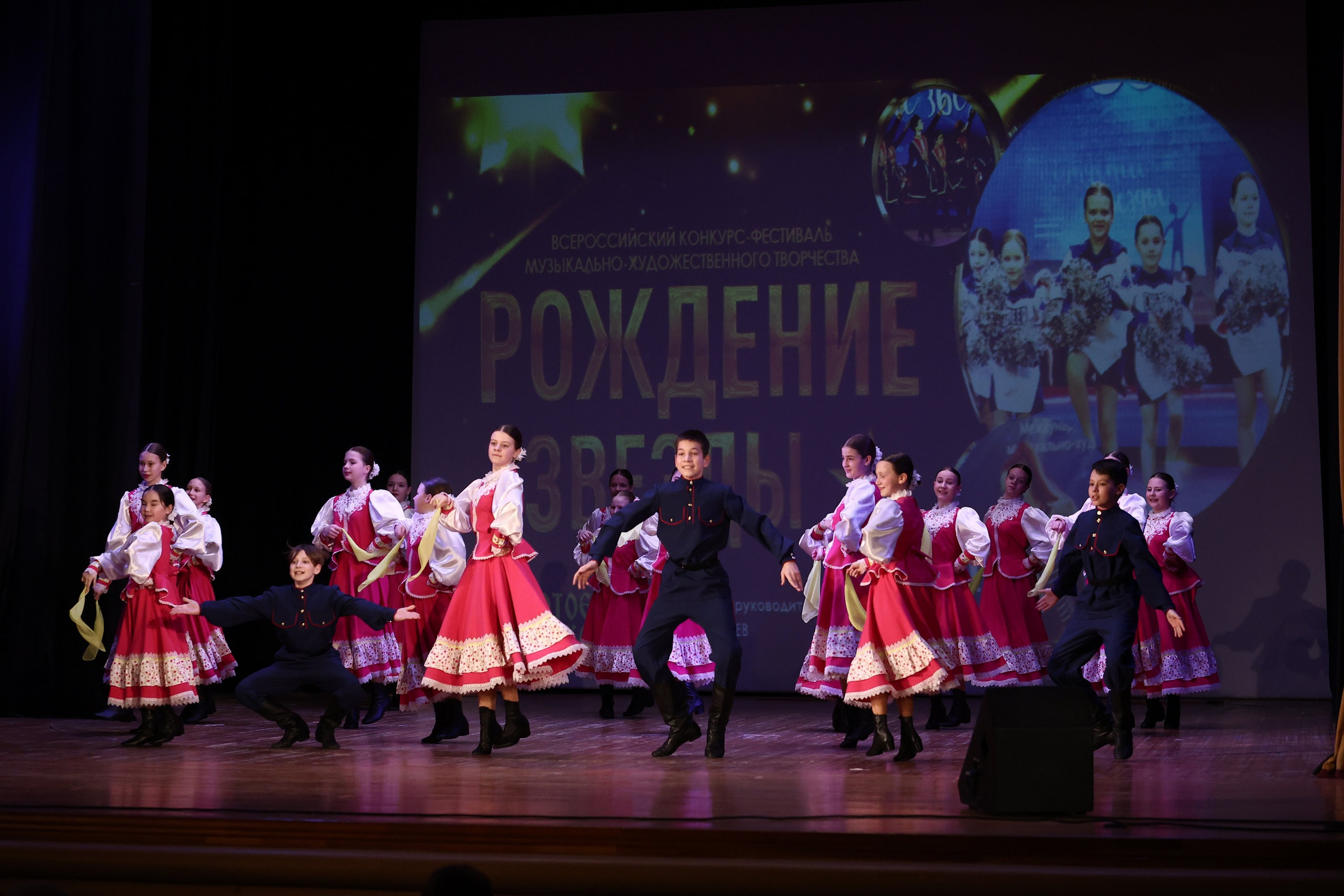 30 марта, г. Самара. Золотое яблочко