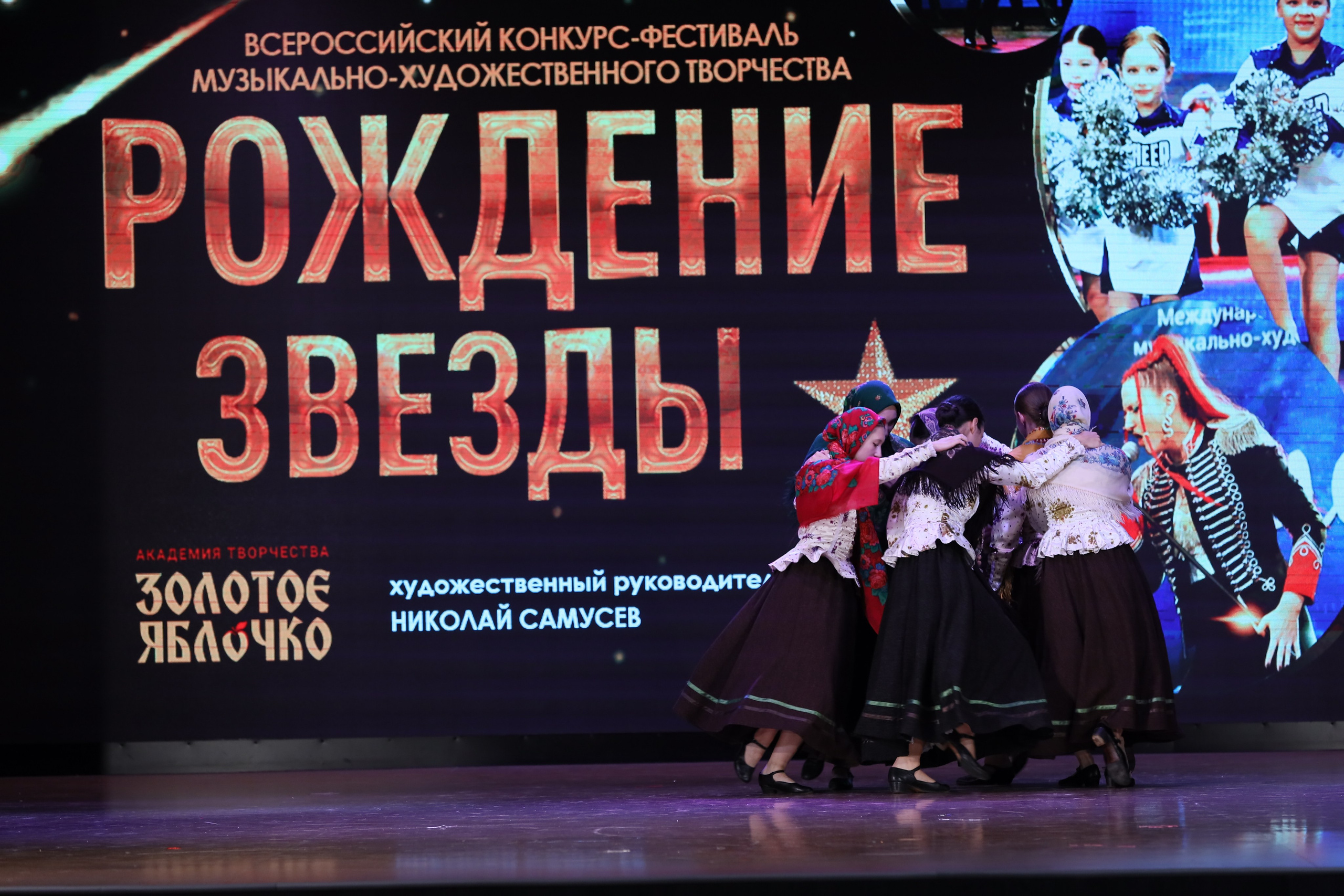 4 ноября, блок 1, видео, номера 14-29, г. Краснодар. Золотое яблочко