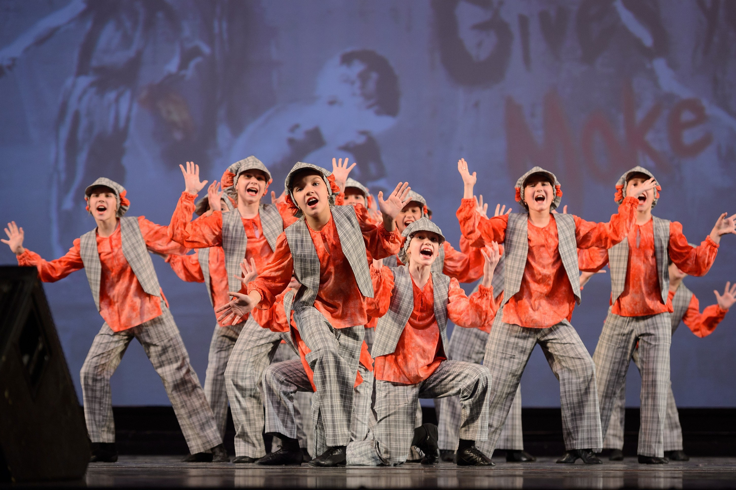 23 мая, концерт 5 лет, БКЗ. Золотое яблочко