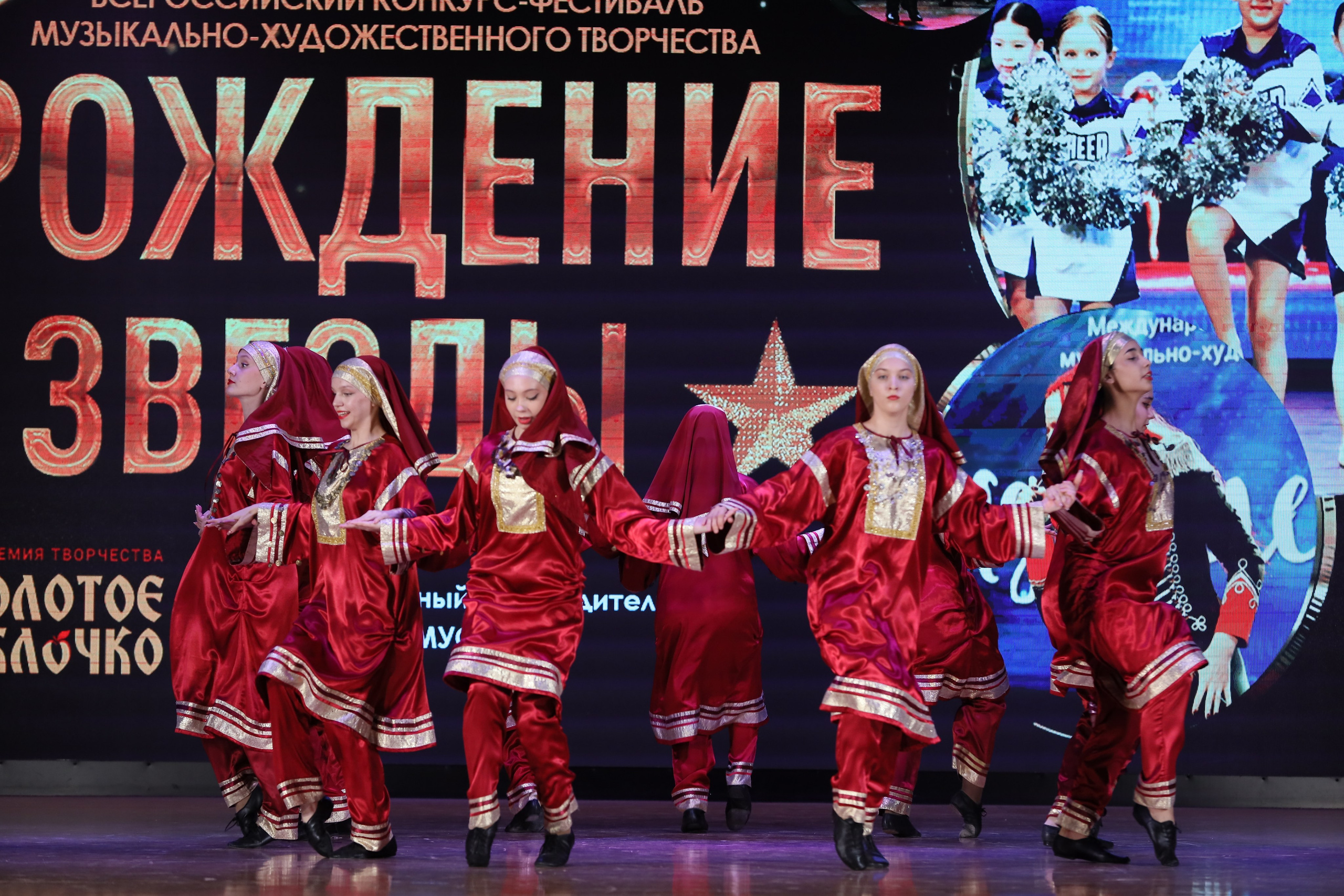 4 ноября, блок 1, видео, номера 1-13, г. Краснодар. Золотое яблочко