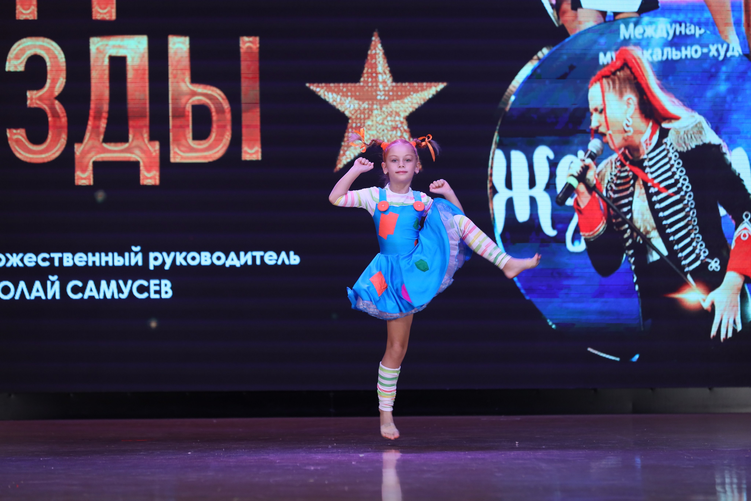 4 ноября, блок 1, видео, номера 49-58, г. Краснодар. Золотое яблочко