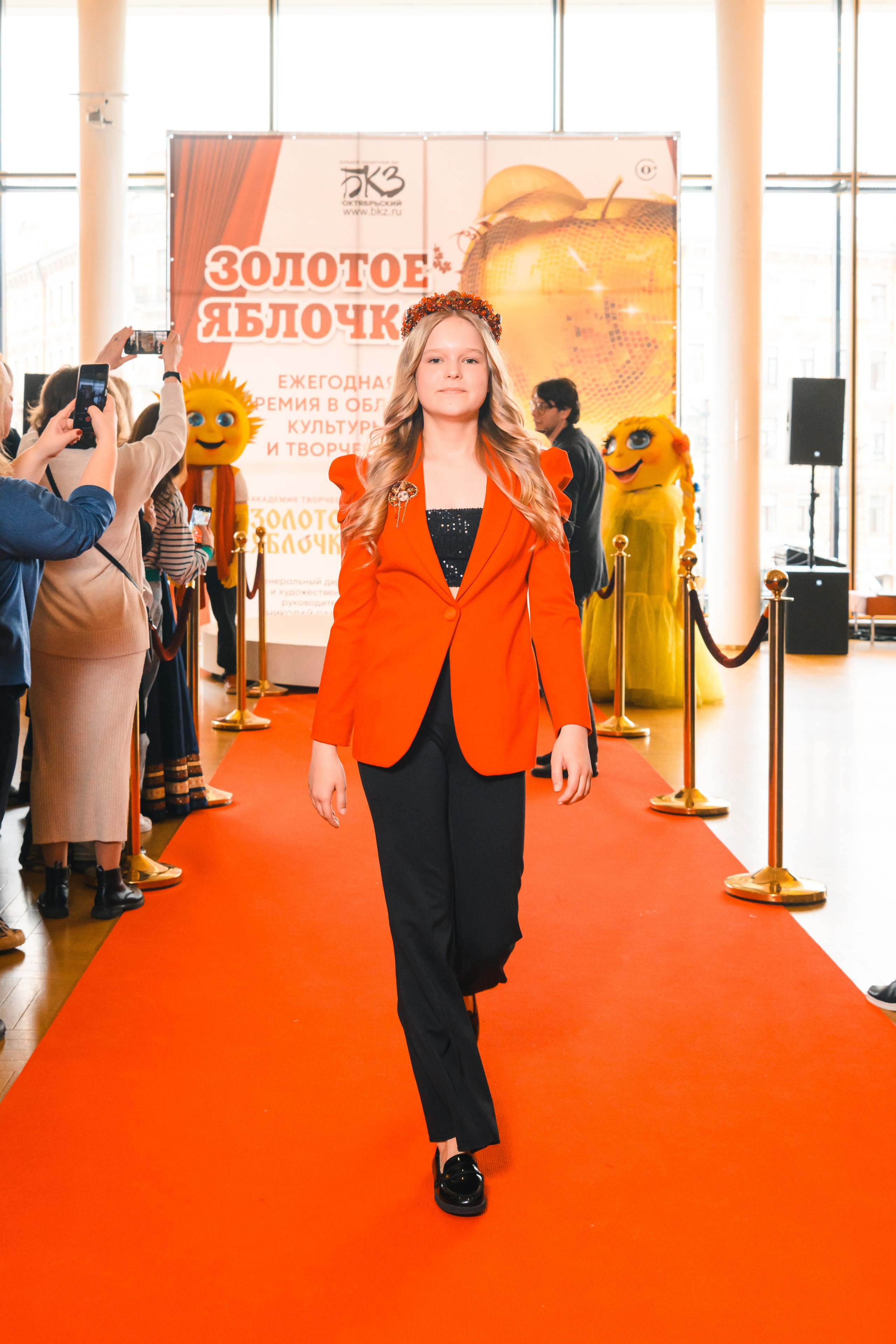 23 апреля, красная дорожка, БКЗ Октябрьский, г. Санкт-Петербург. Золотое яблочко
