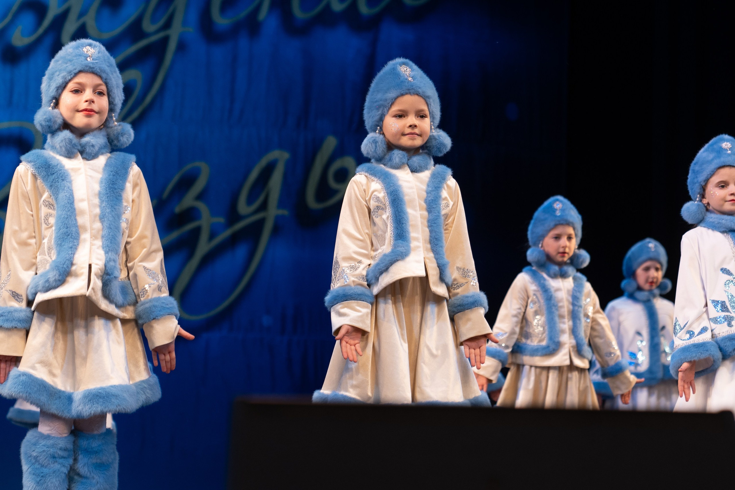 16 марта, г. Хабаровск. Золотое яблочко