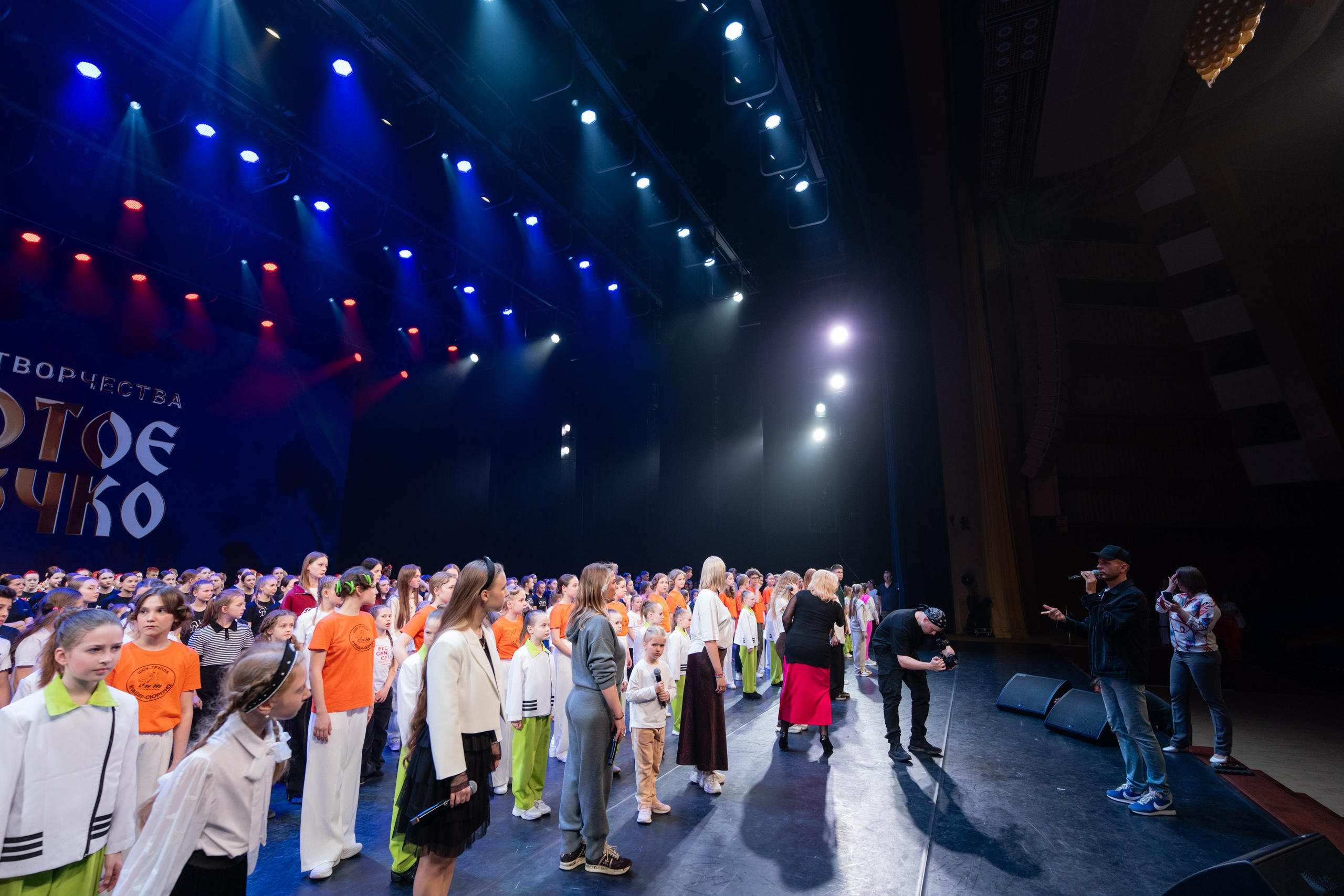 17 мая, г. Москва, Кремль, Закулисье. Золотое яблочко