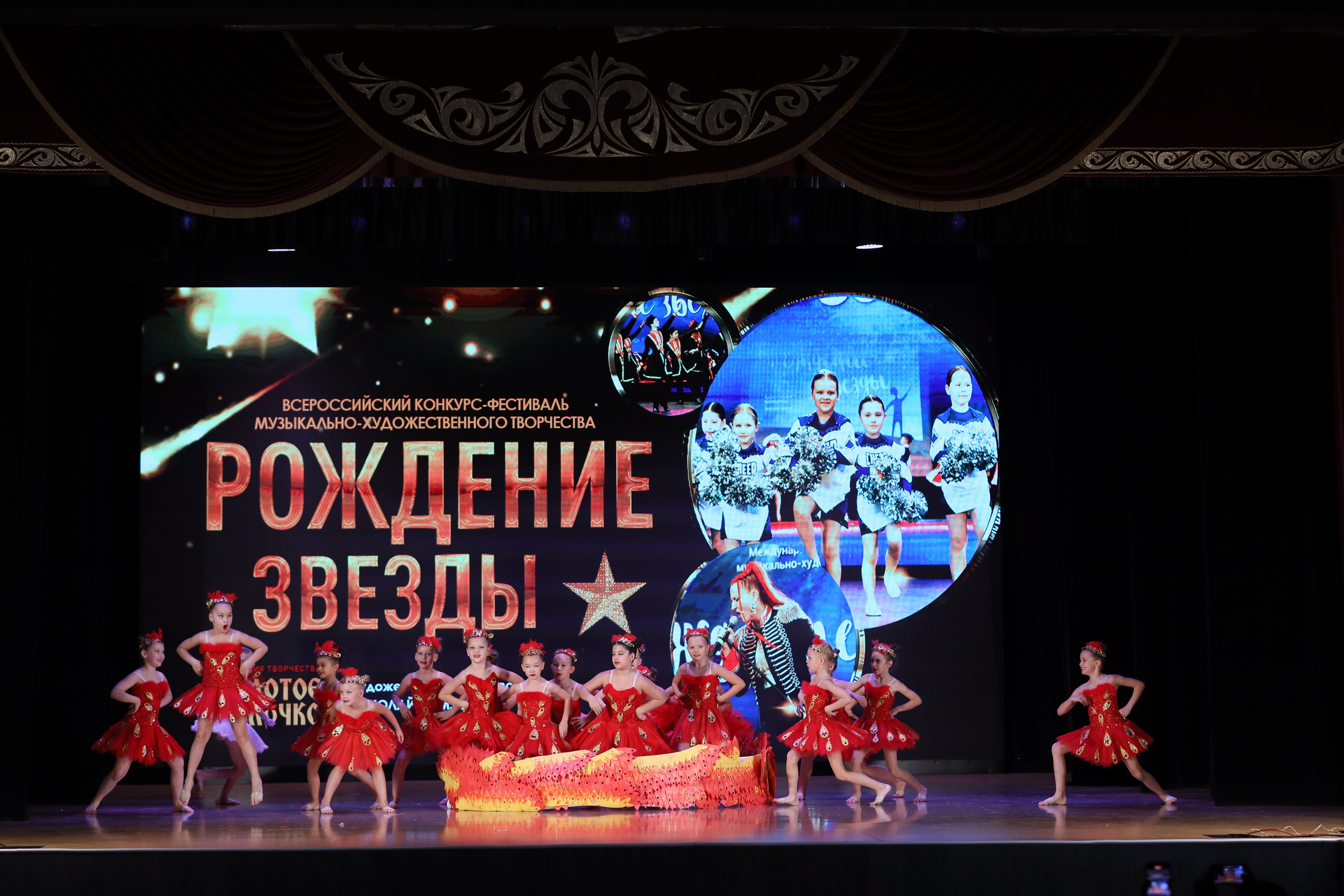 4 ноября, блок 1, видео, номера 14-29, г. Краснодар. Золотое яблочко