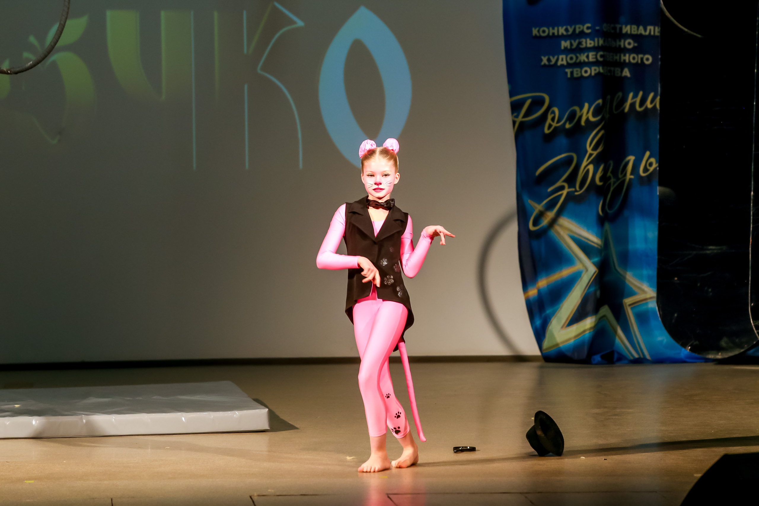 2 марта, г. Владимир. Золотое яблочко