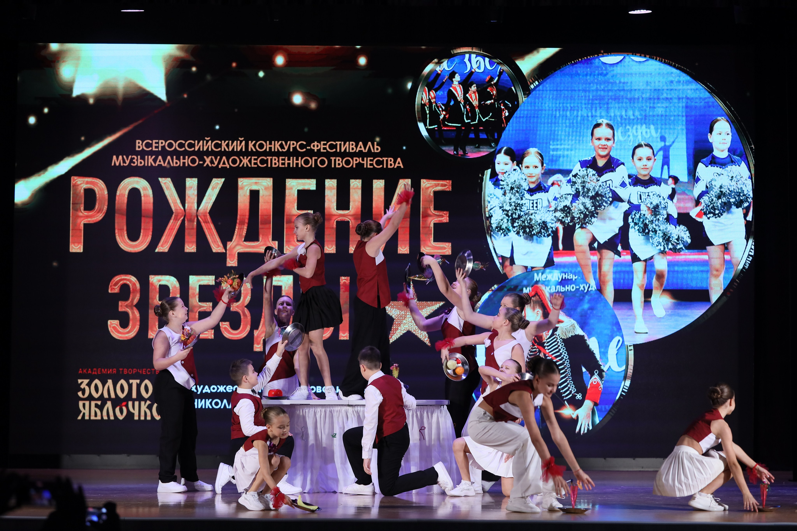 4 ноября, блок 1, видео, номера 1-13, г. Краснодар. Золотое яблочко