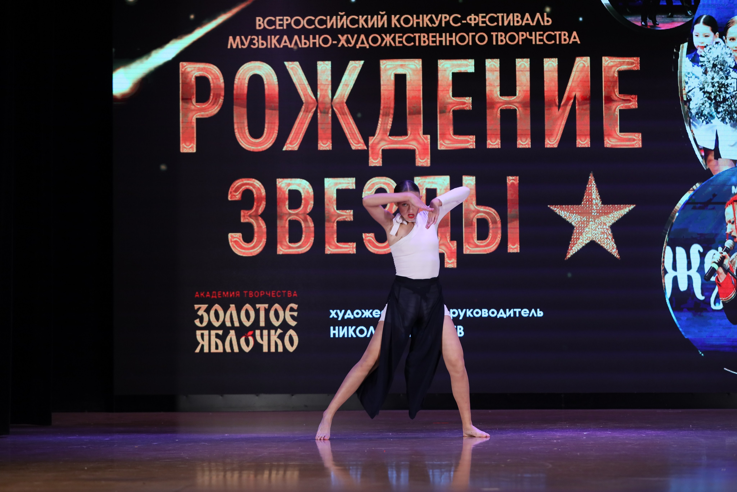 4 ноября, блок 1, видео, номера 59-, г. Краснодар. Золотое яблочко