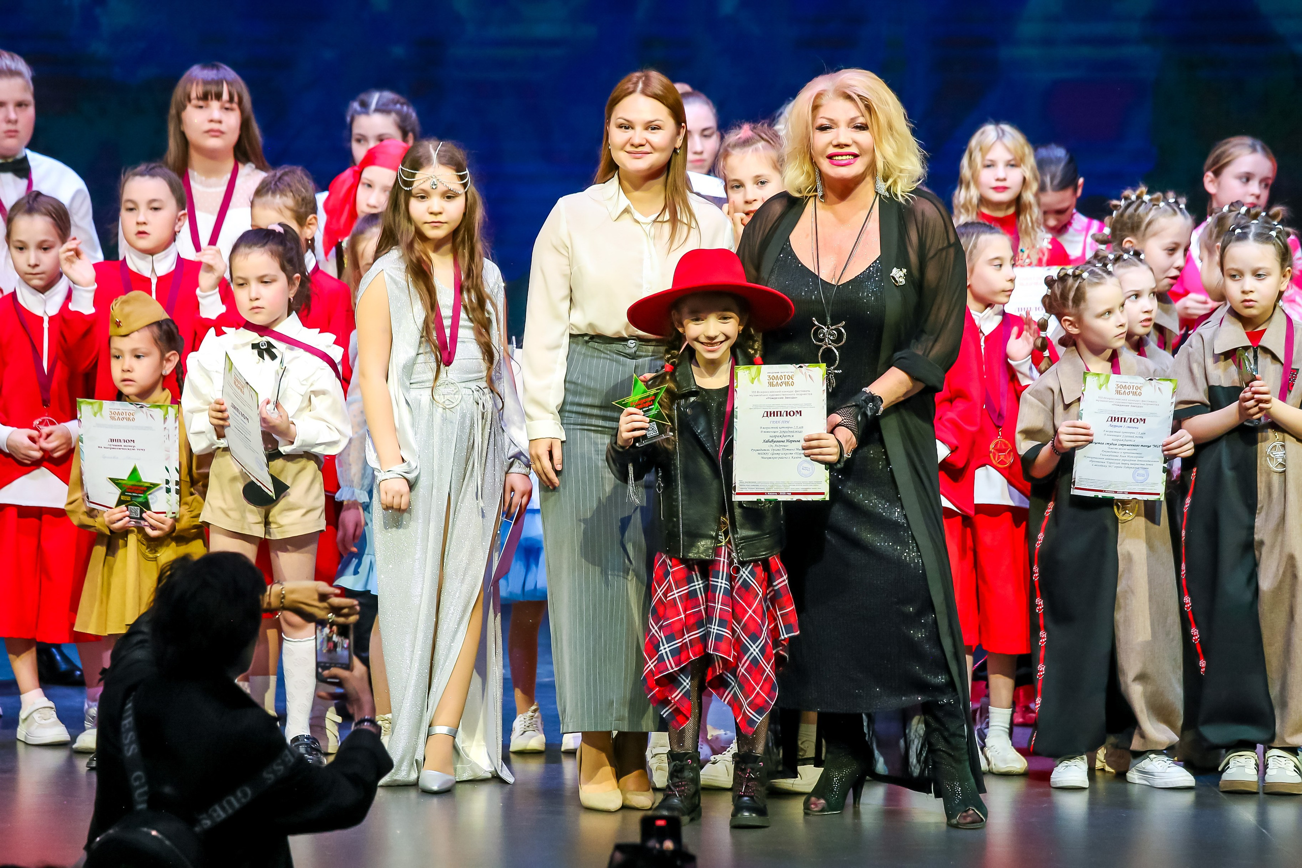 19 апреля, г. Казань. Золотое яблочко