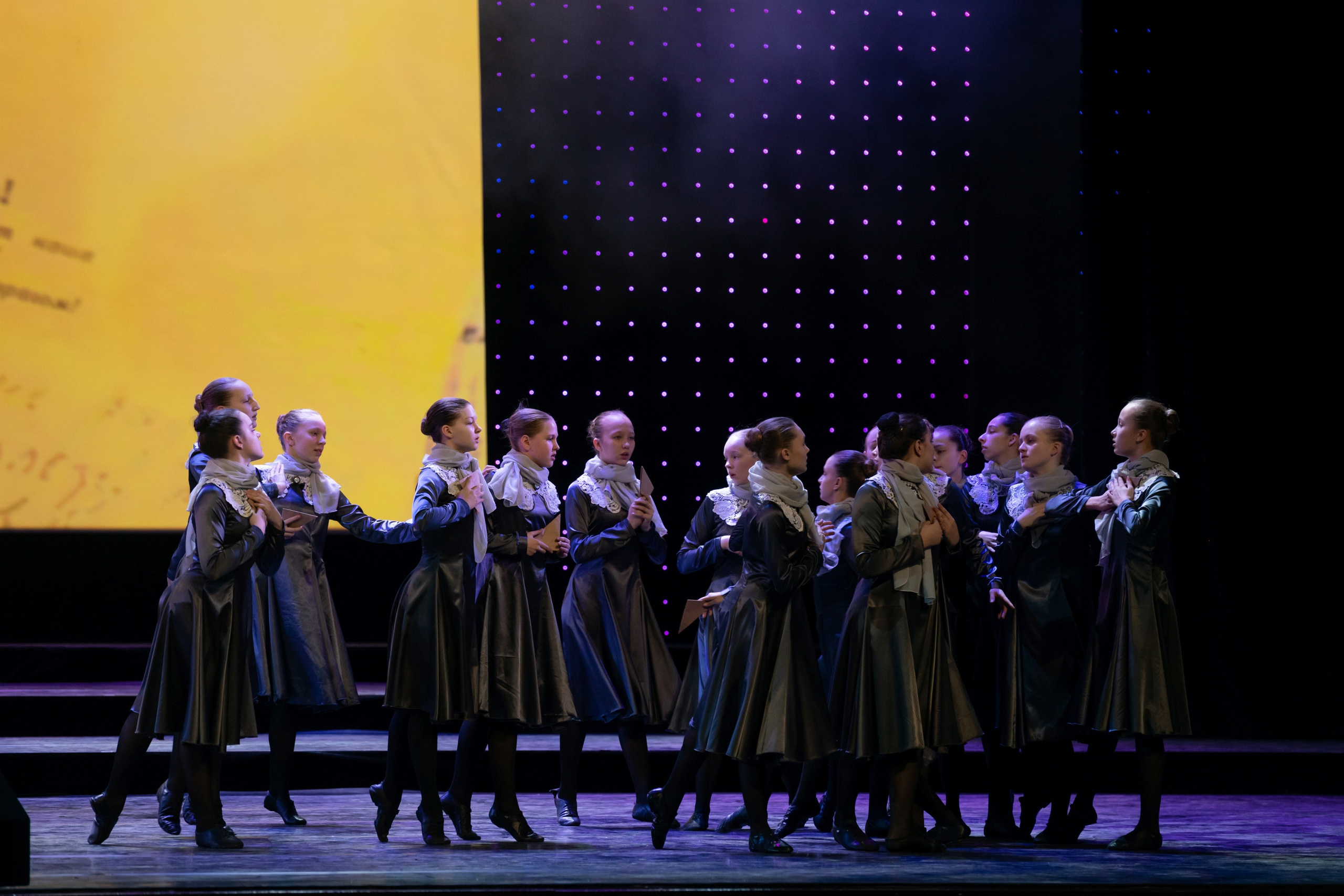 2 февраля, концерт Таланты России, Кремлевский Дворец. Золотое яблочко