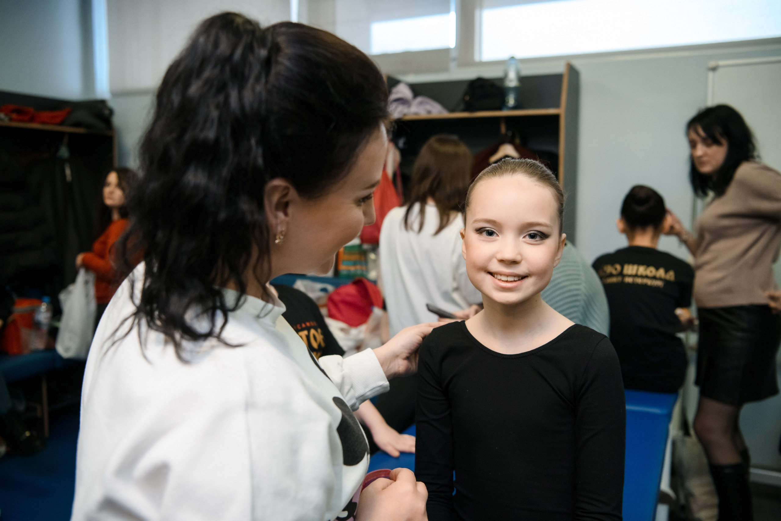 6 мая, концерт 10 лет, Сибур Арена, г. Санкт-Петербург. Золотое яблочко