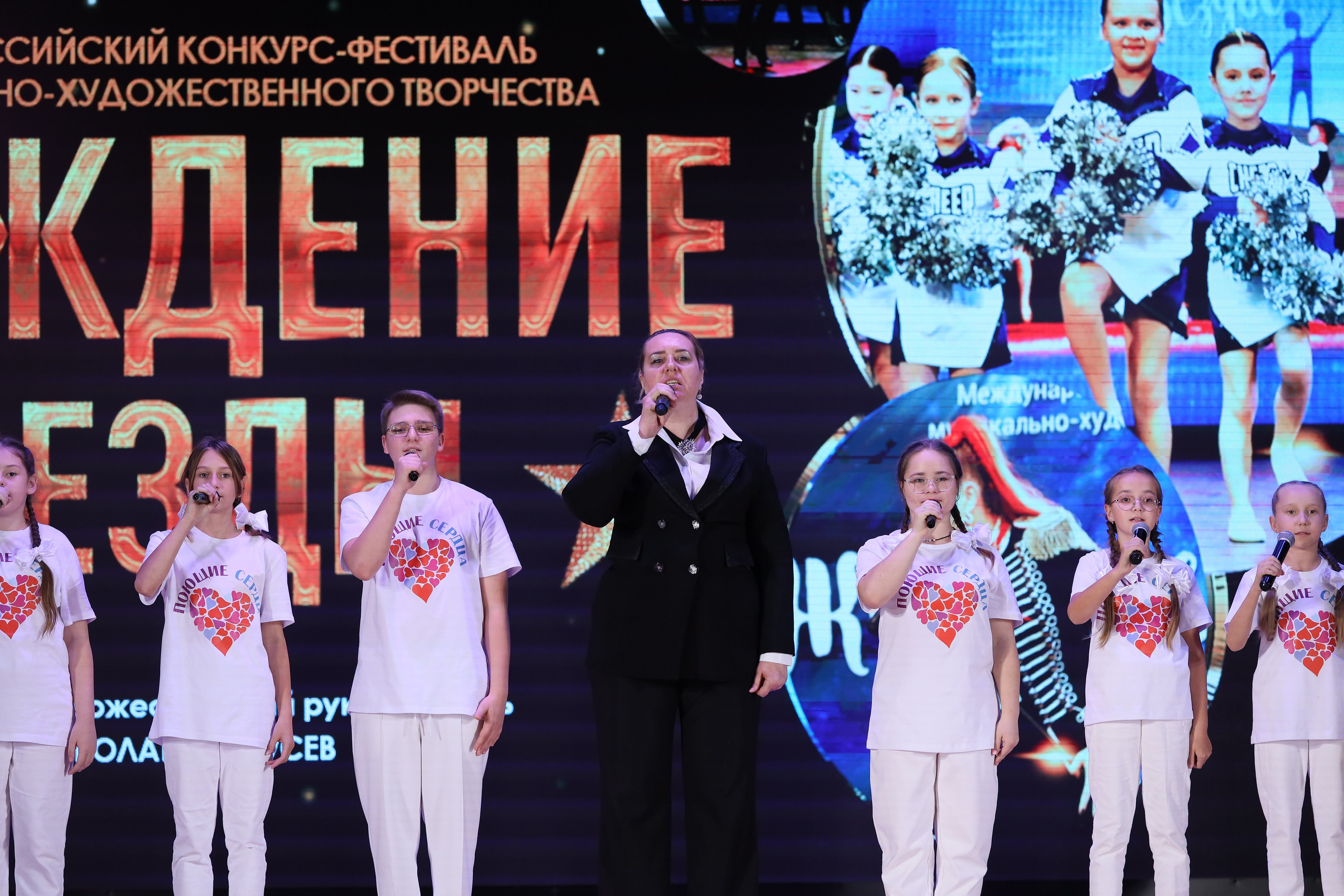 4 ноября, блок 2, видео, номера 1-36, г. Краснодар. Золотое яблочко